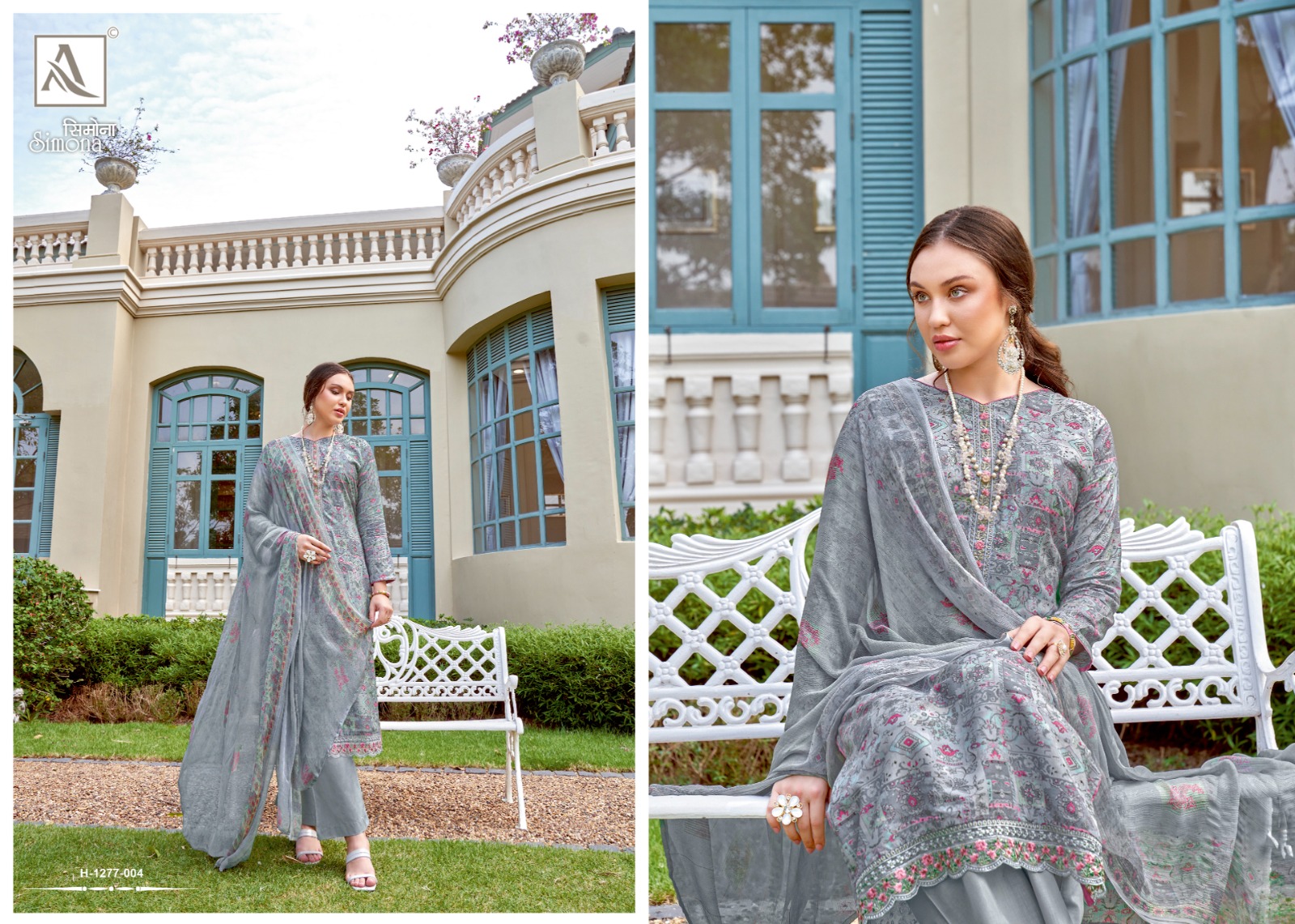 alok suit simona viscose regal look salwar suit catalog