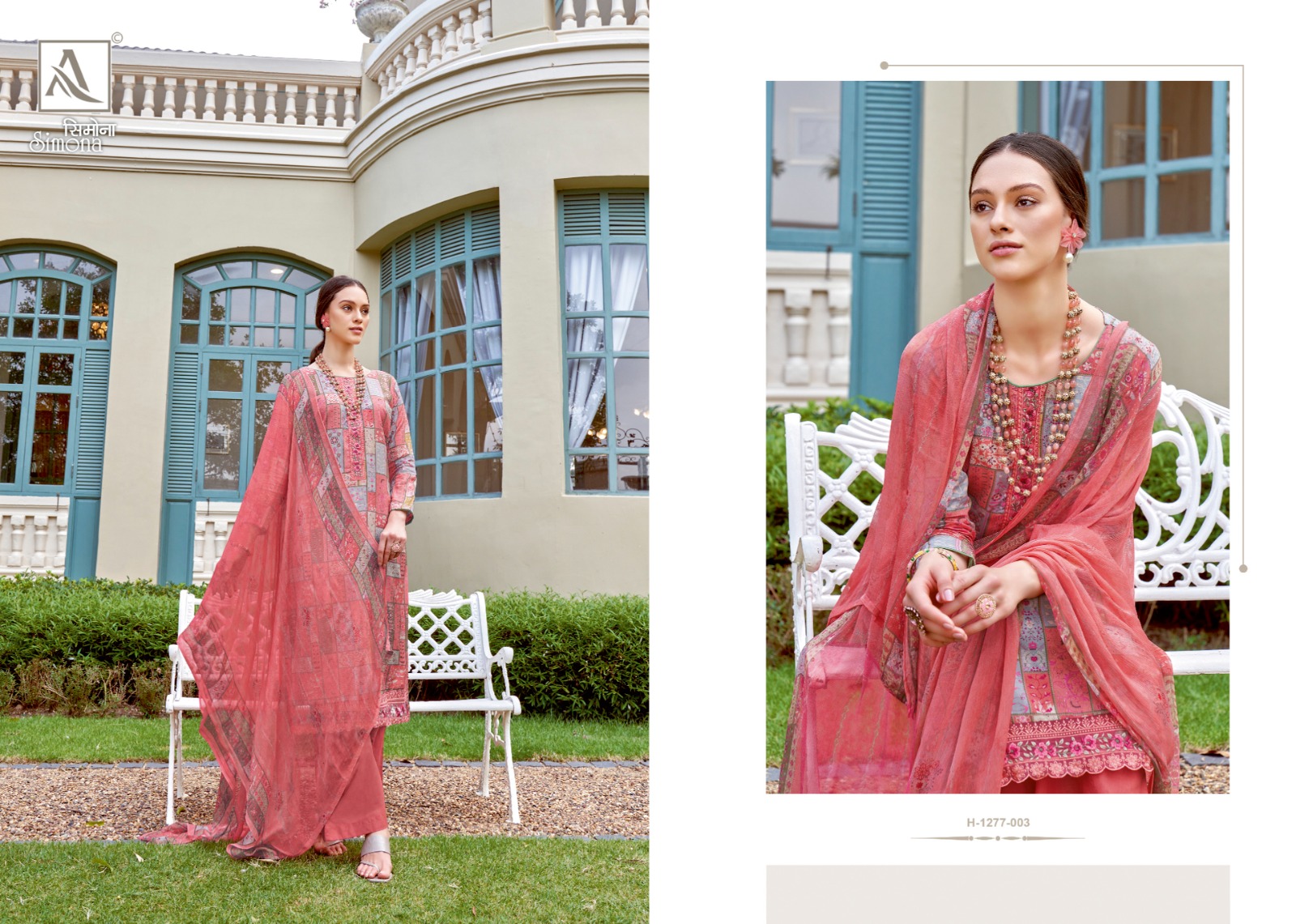 alok suit simona viscose regal look salwar suit catalog