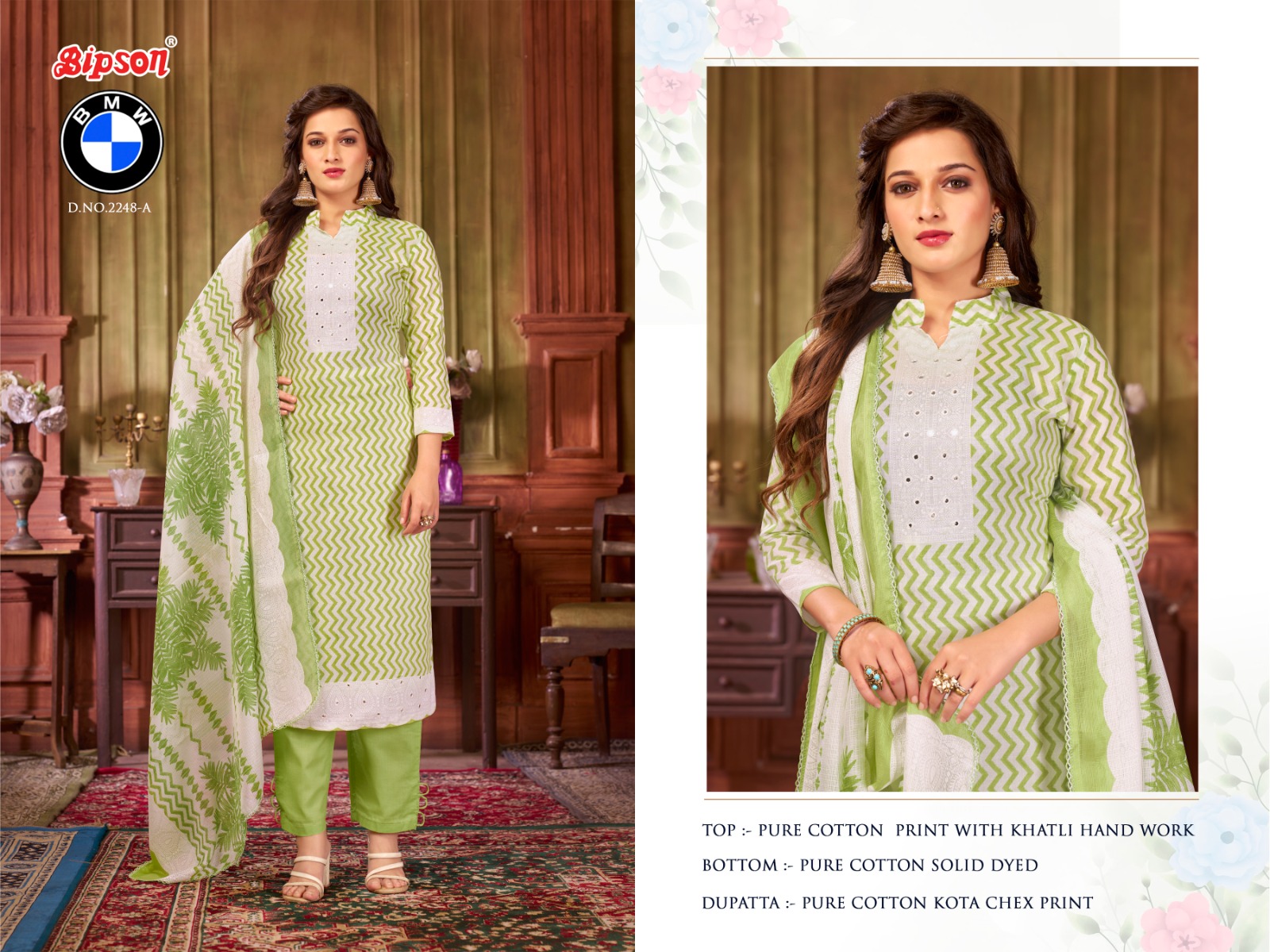 bipson bmw 2248 cotton decent print salwar suit catalog