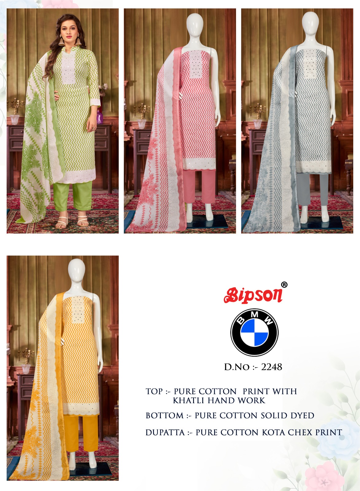 bipson bmw 2248 cotton decent print salwar suit catalog