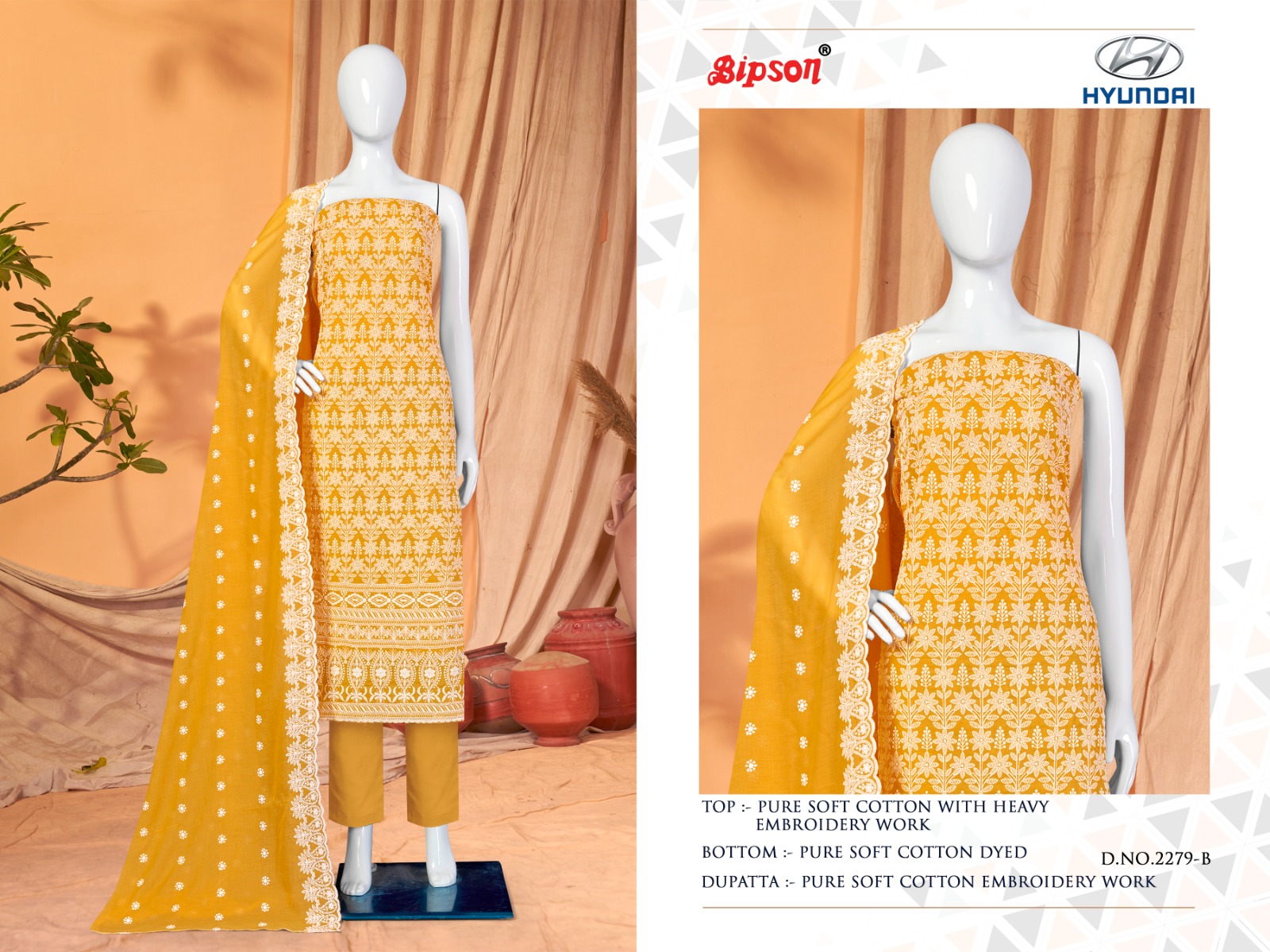 bipson hyundai 2279 cotton attractive look salwar suit catalog