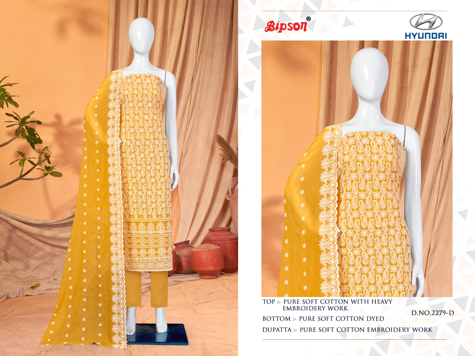 bipson hyundai 2279 cotton attractive look salwar suit catalog