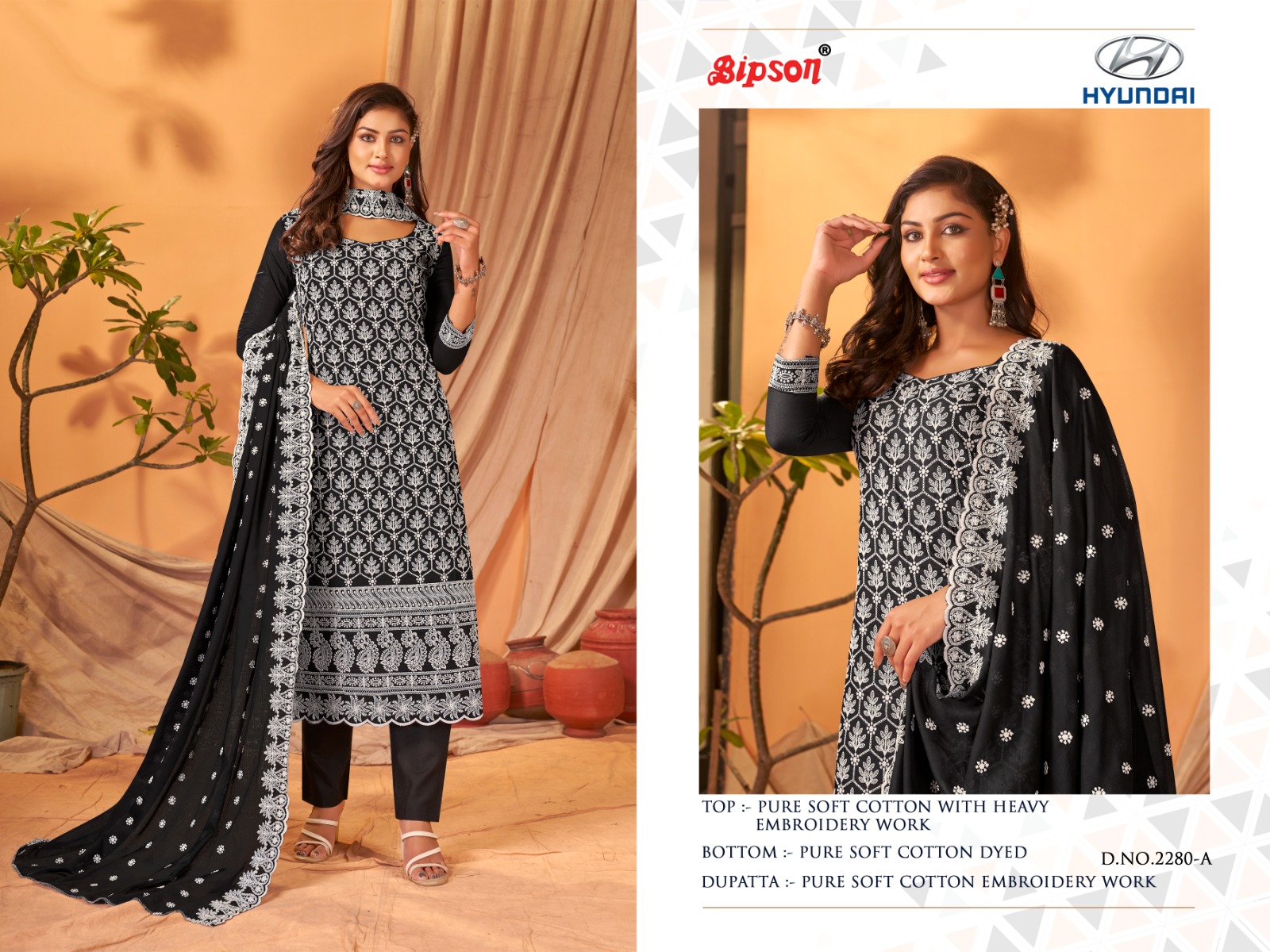 bipson hyundai 2280 cotton decent look salwar suit catalog