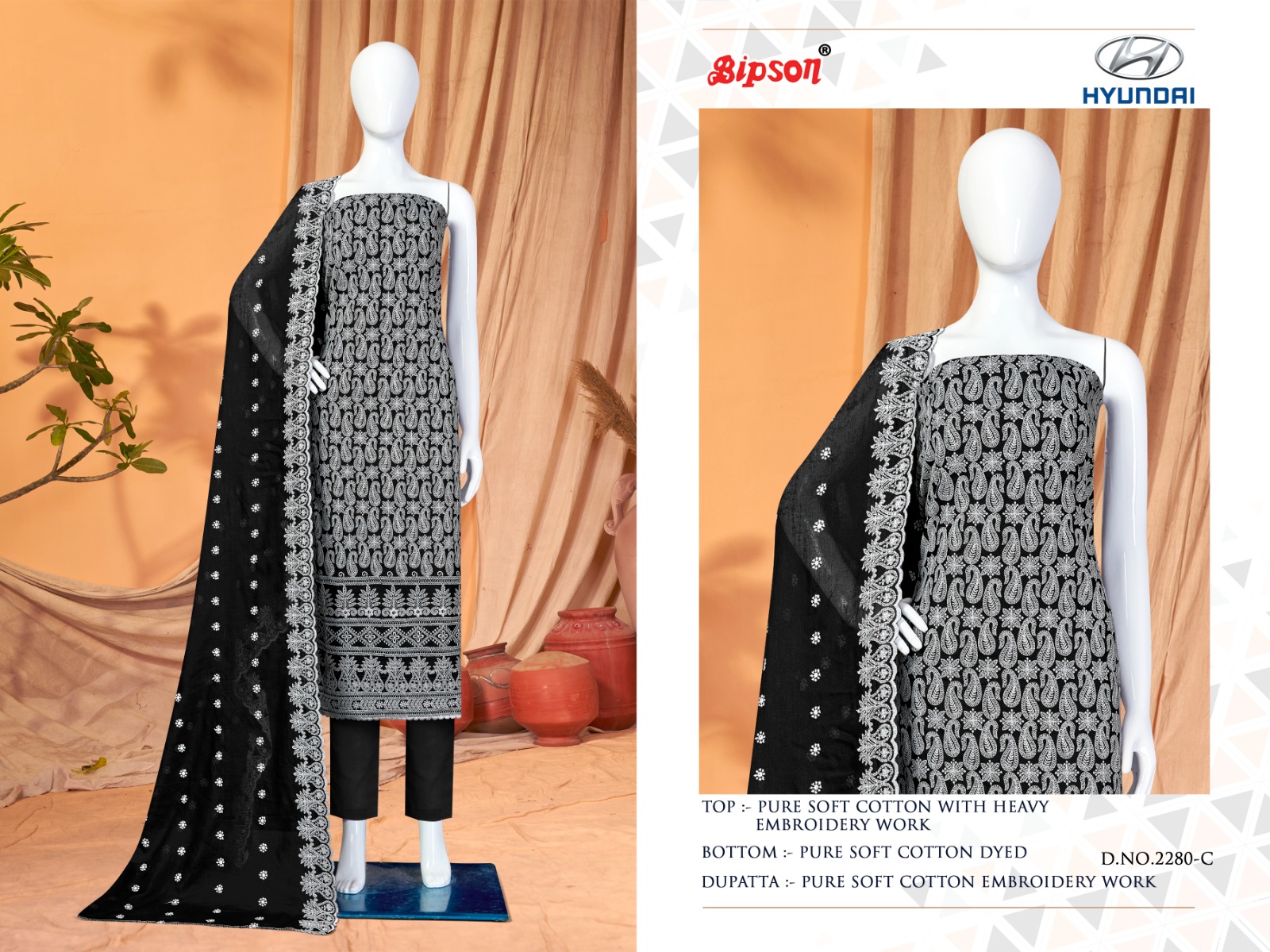 bipson hyundai 2280 cotton decent look salwar suit catalog