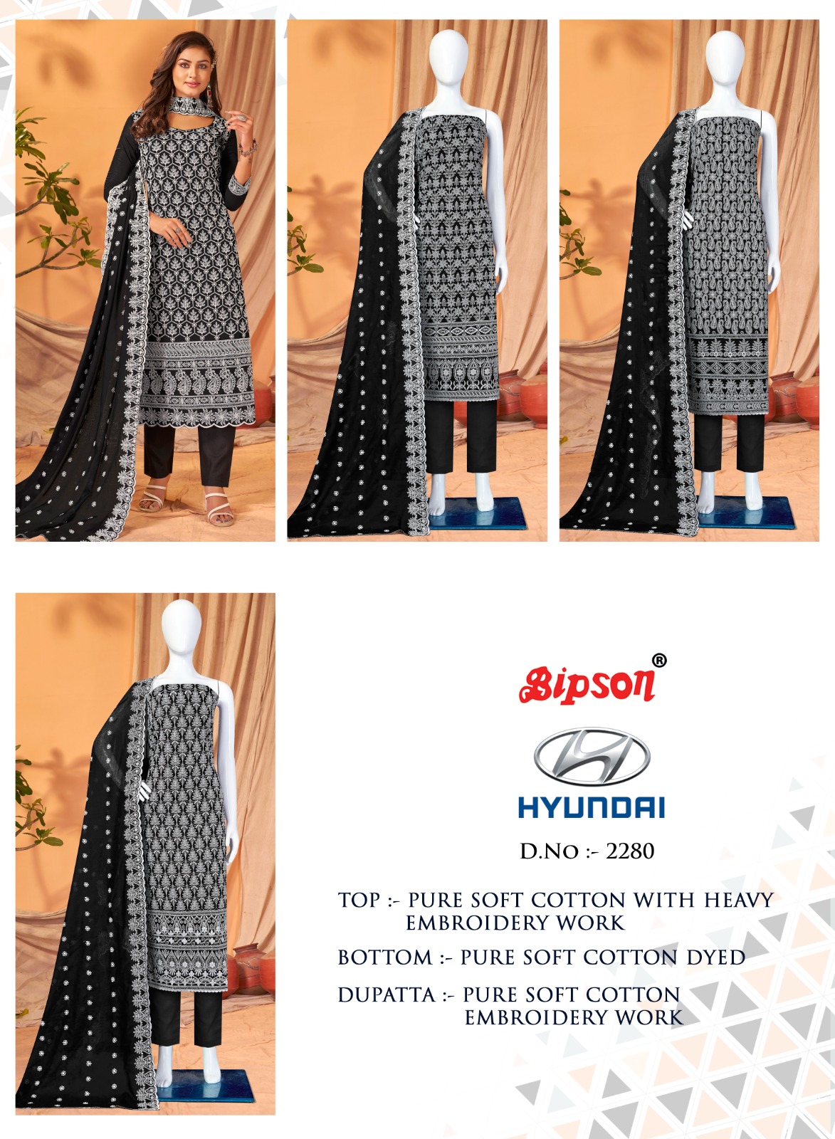 bipson hyundai 2280 cotton decent look salwar suit catalog