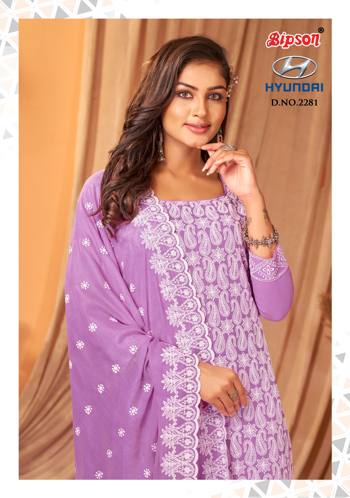 bipson hyundai 2281 cotton regal look salwar suit catalog