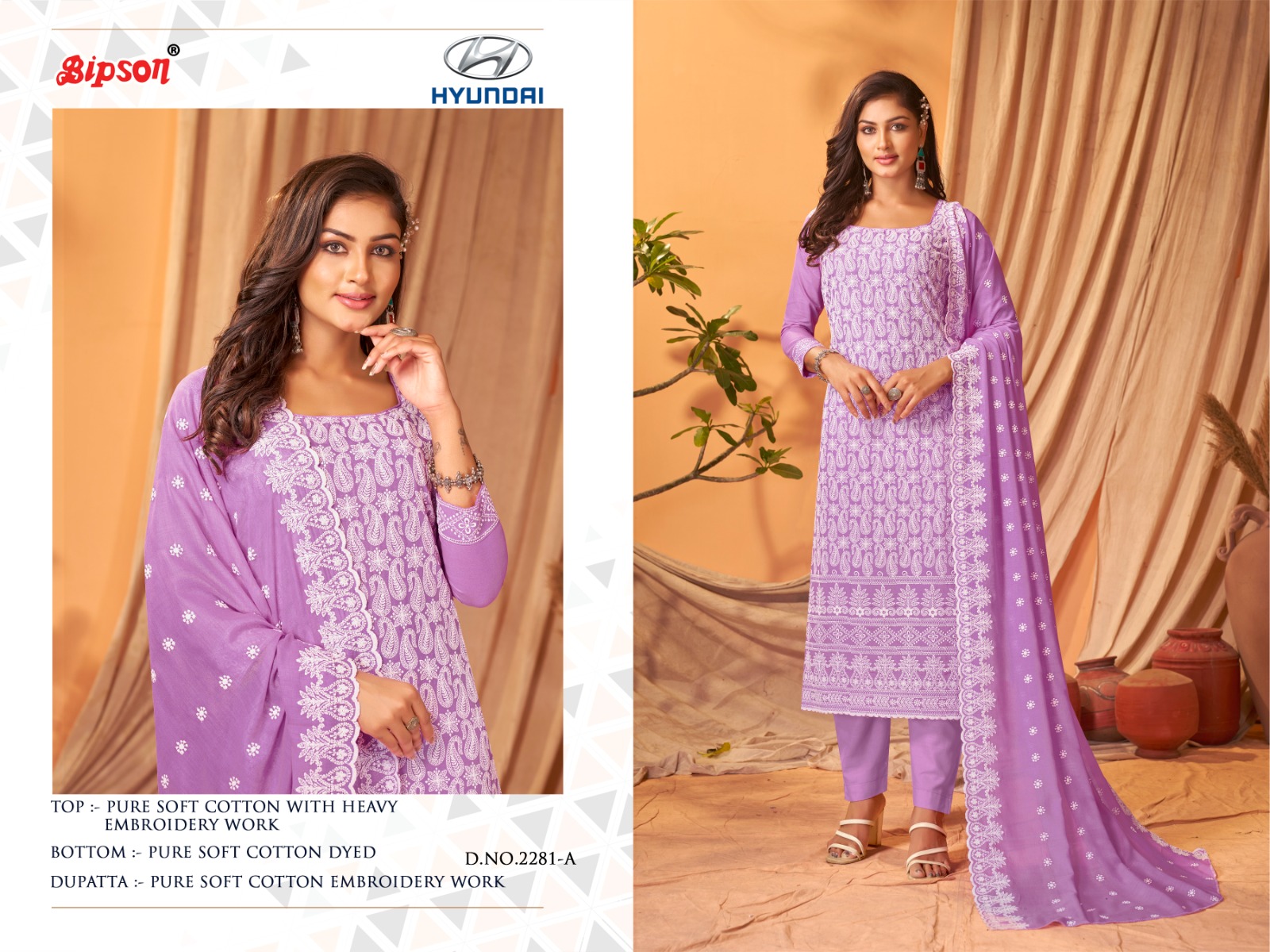 bipson hyundai 2281 cotton regal look salwar suit catalog