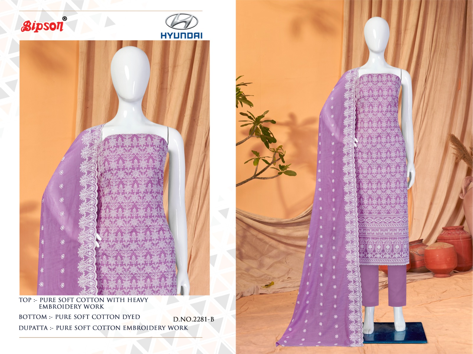 bipson hyundai 2281 cotton regal look salwar suit catalog