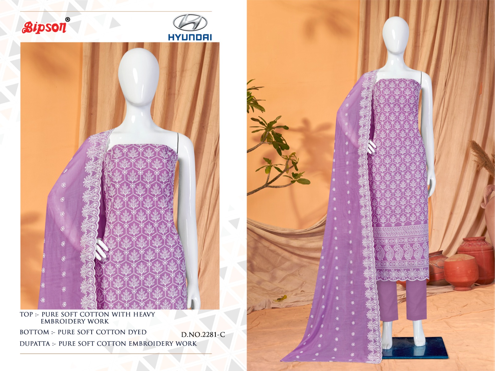 bipson hyundai 2281 cotton regal look salwar suit catalog