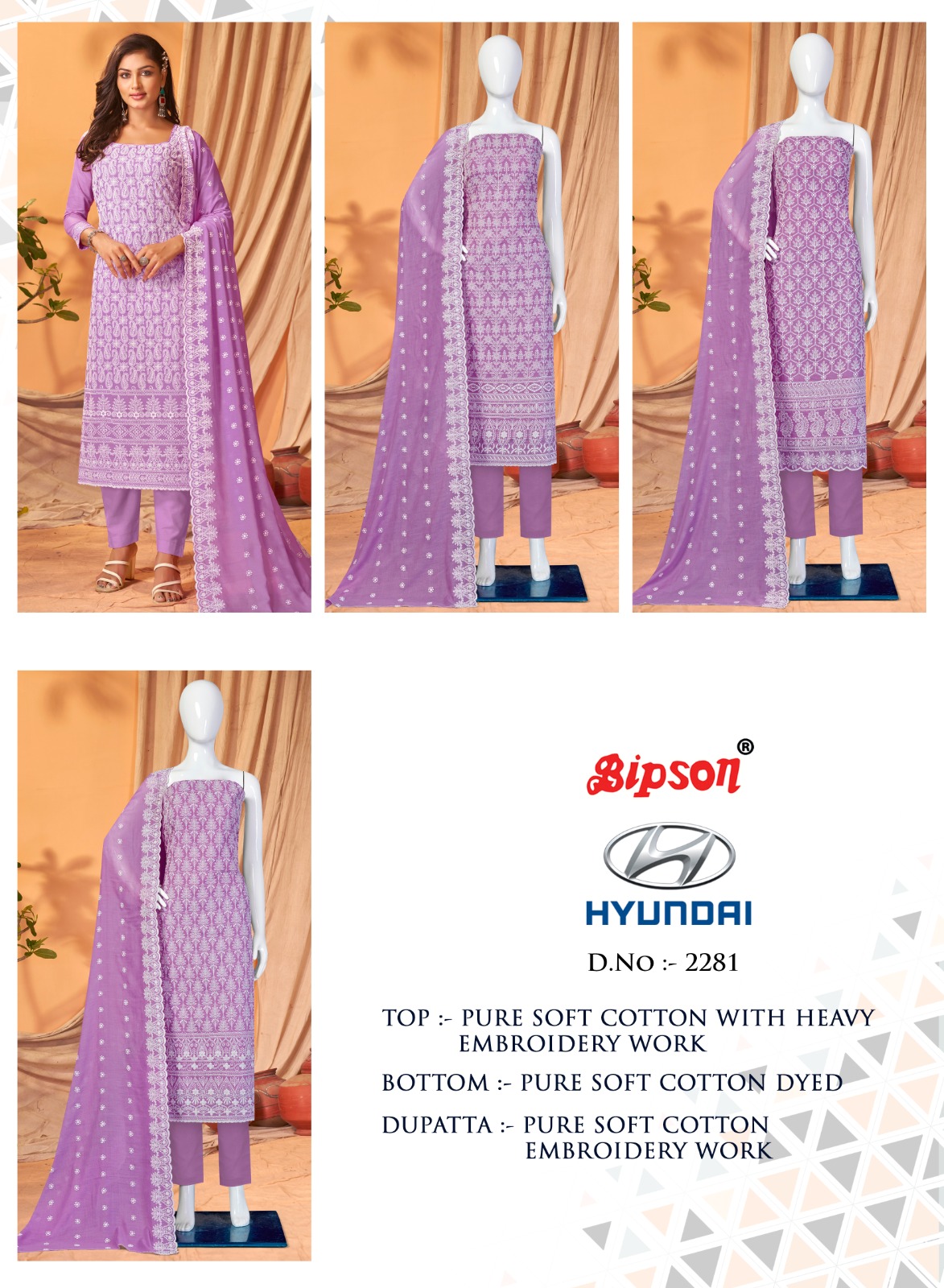 bipson hyundai 2281 cotton regal look salwar suit catalog