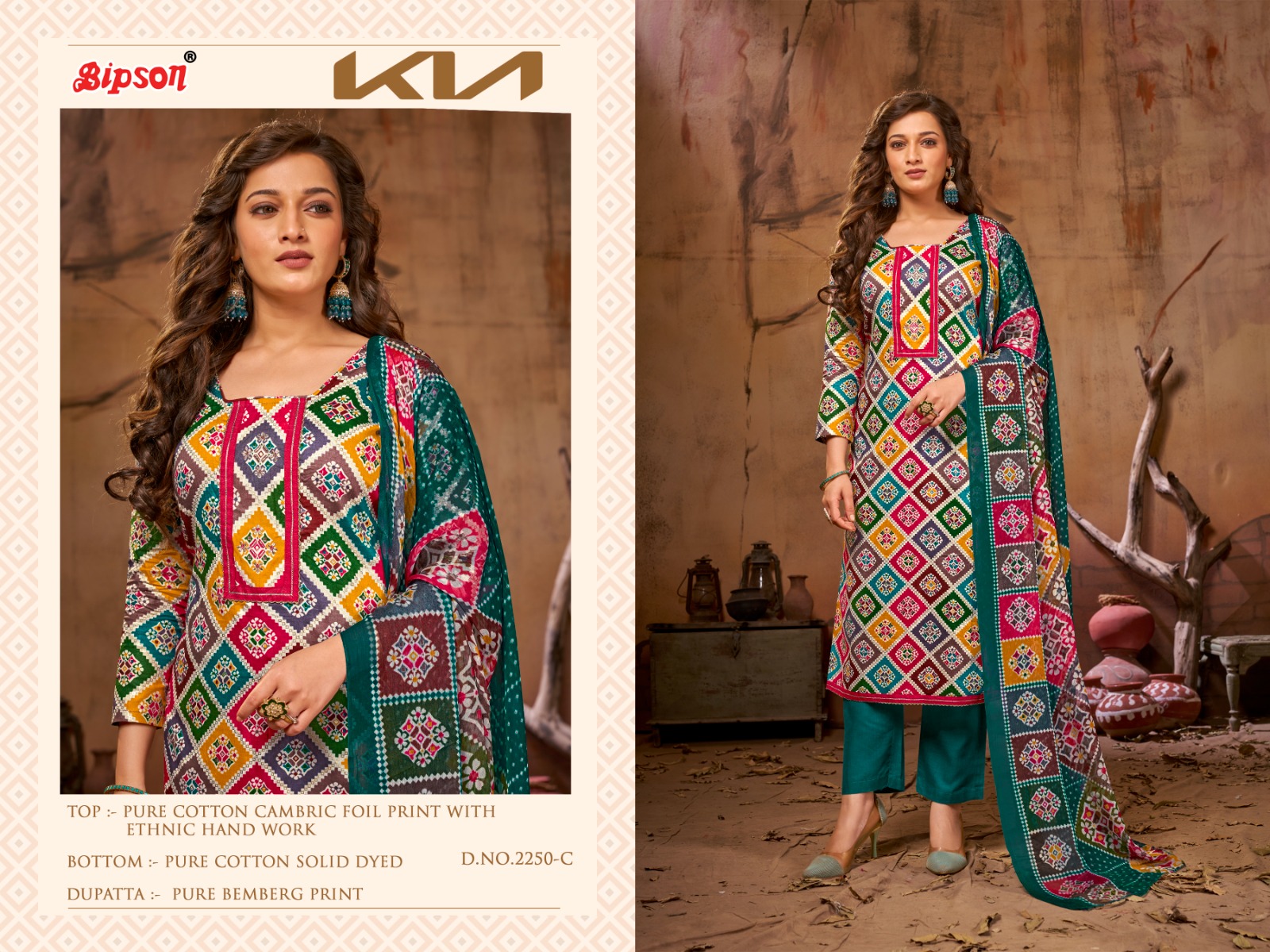 bipson kia 2250 cotton attrctive look salwar suit catalog