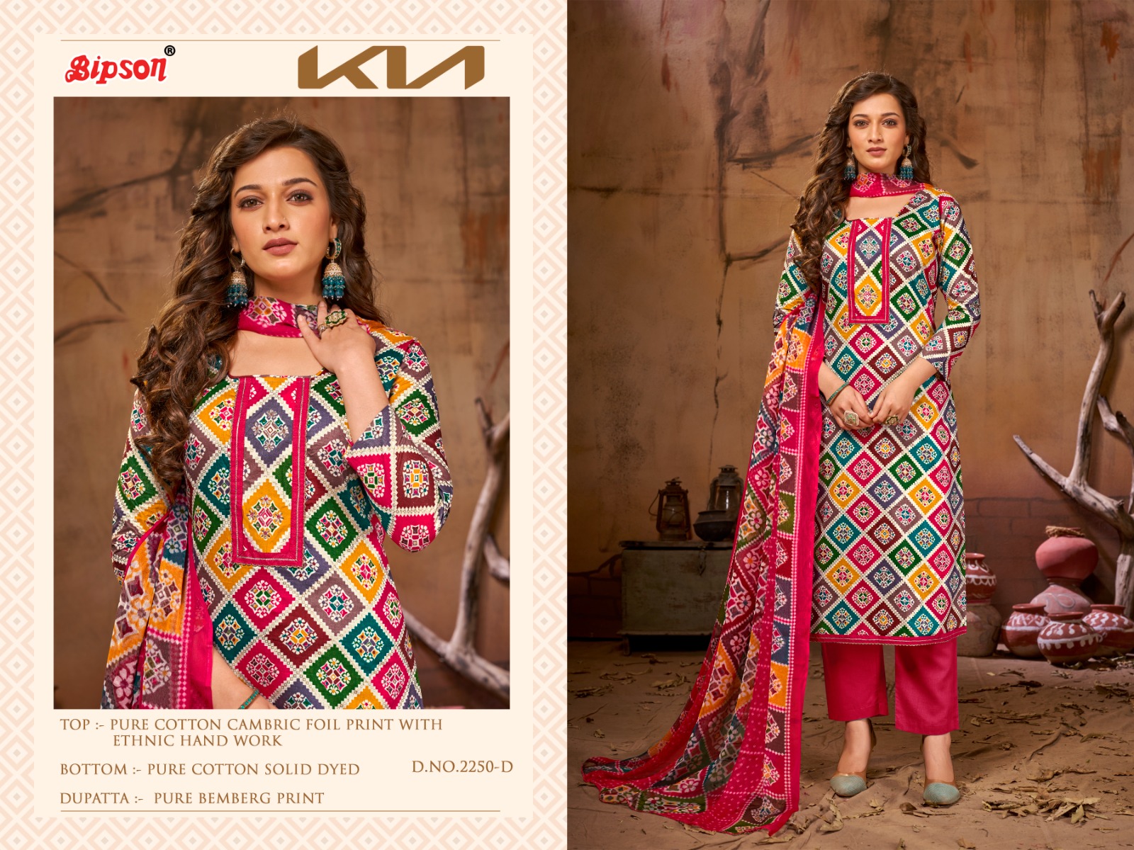 bipson kia 2250 cotton attrctive look salwar suit catalog