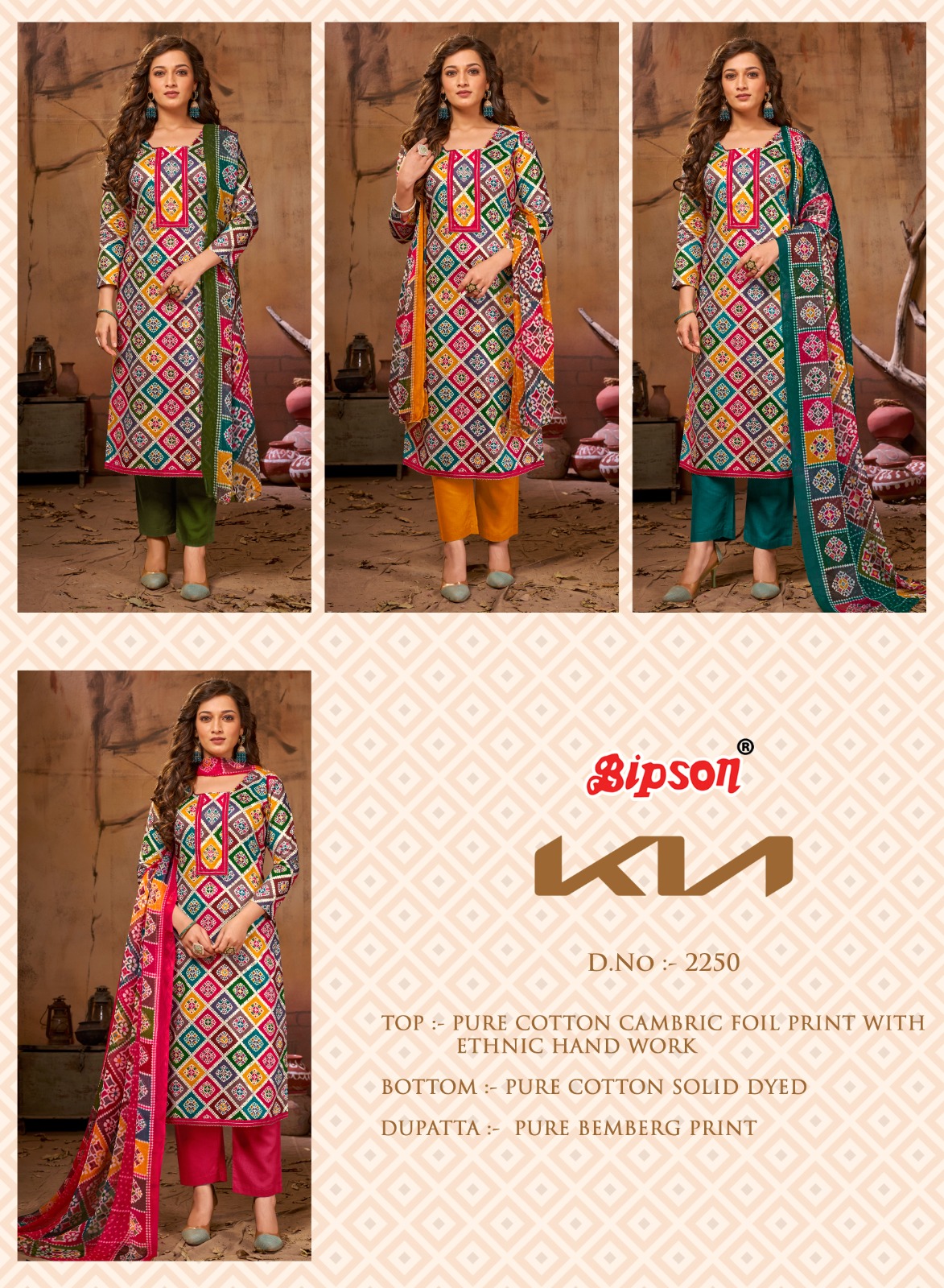 bipson kia 2250 cotton attrctive look salwar suit catalog