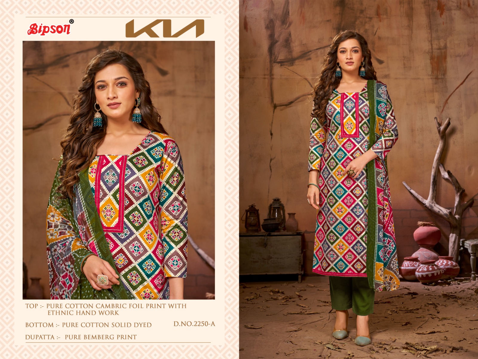 bipson kia 2250 cotton attrctive look salwar suit catalog