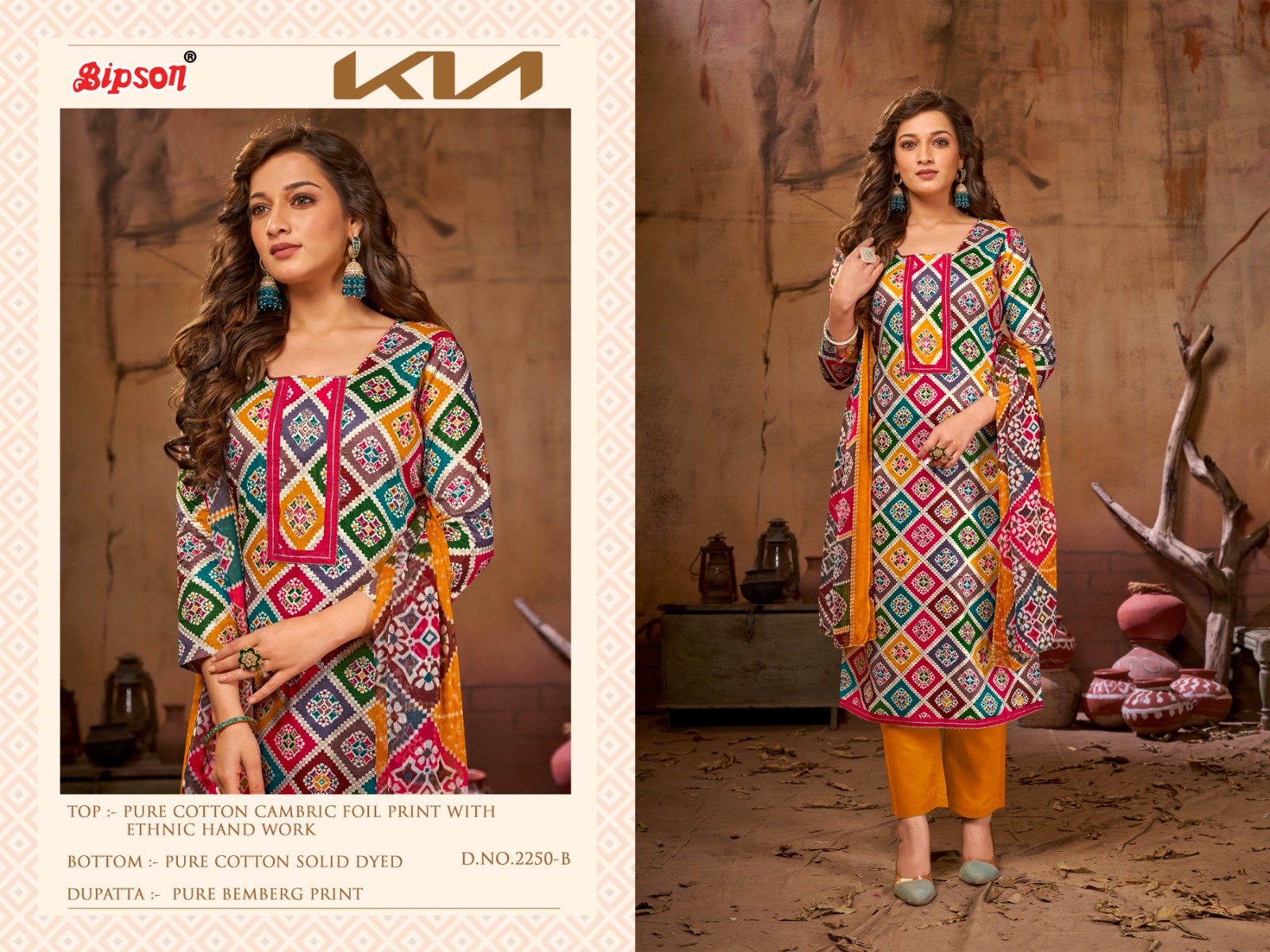 bipson kia 2250 cotton attrctive look salwar suit catalog