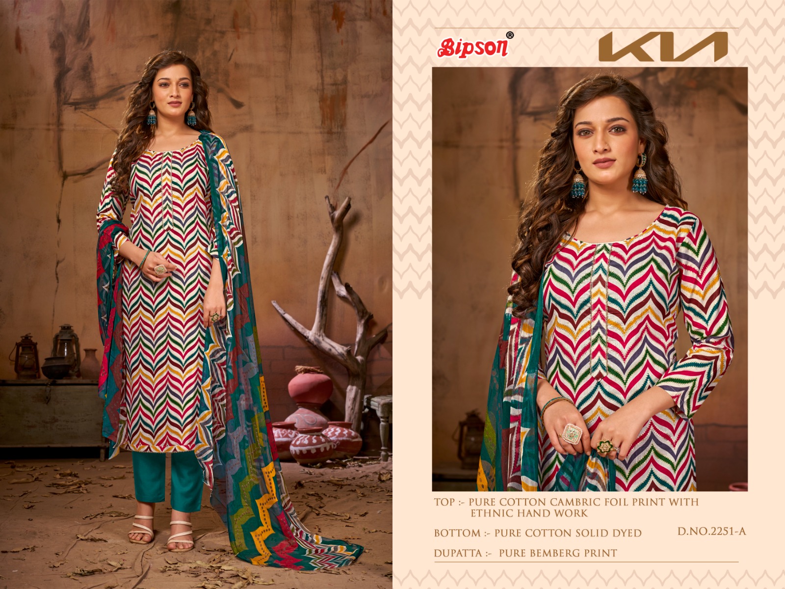 bipson kia 2251 cotton festive look salwar suit catalog