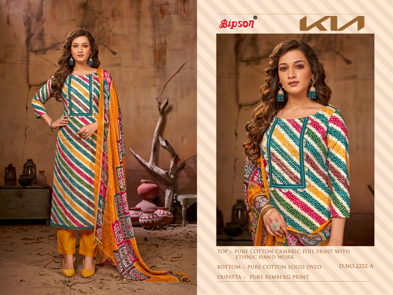 bipson kia 2252 cotton decent look salwar suit catalog