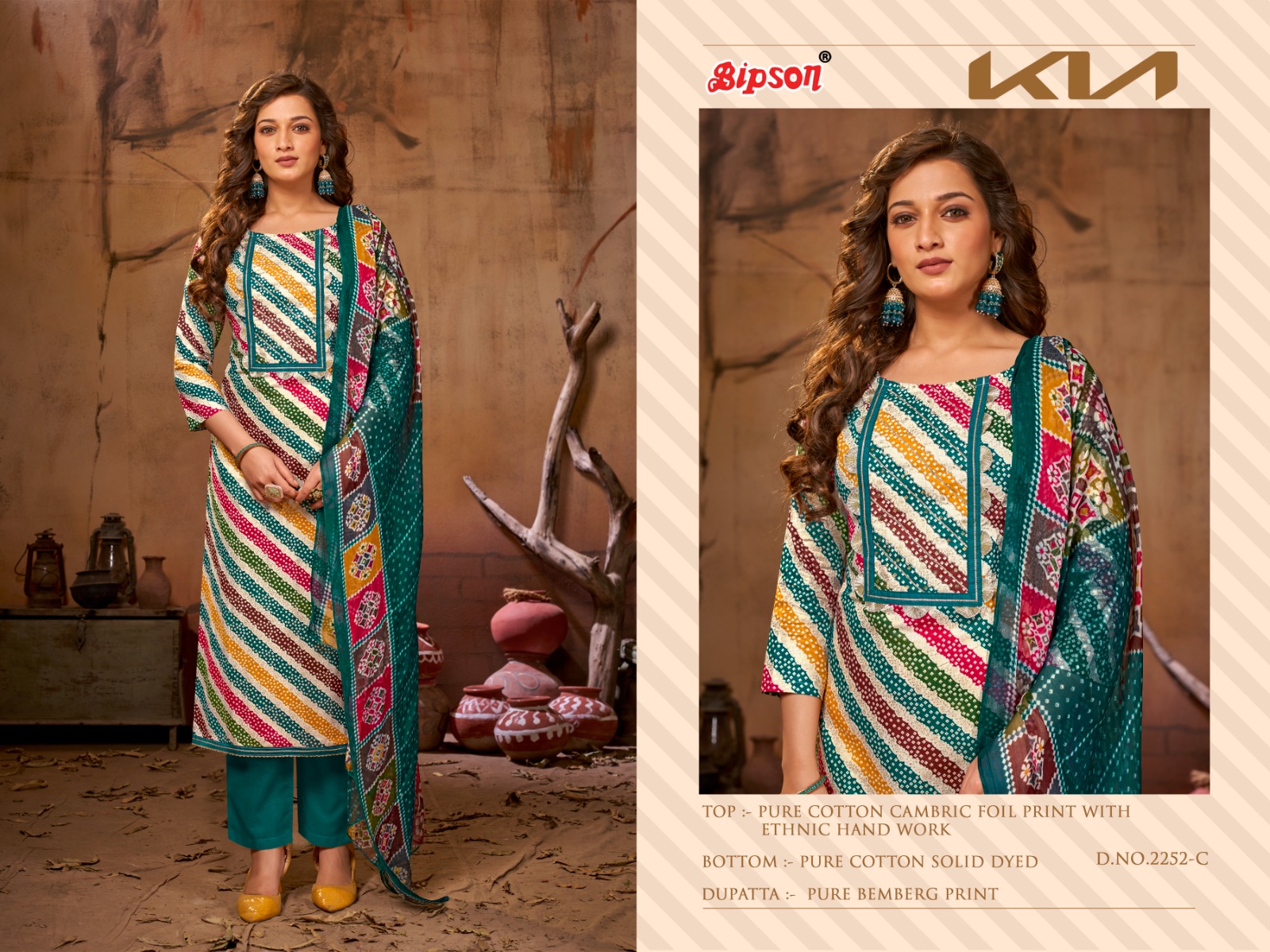 bipson kia 2252 cotton decent look salwar suit catalog