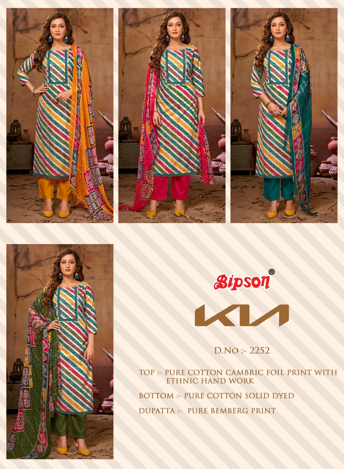 bipson kia 2252 cotton decent look salwar suit catalog