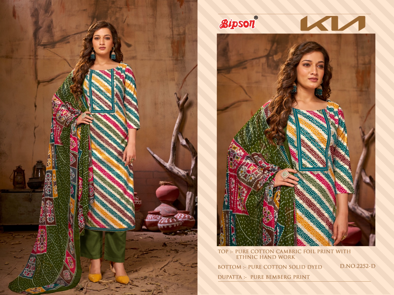 bipson kia 2252 cotton decent look salwar suit catalog