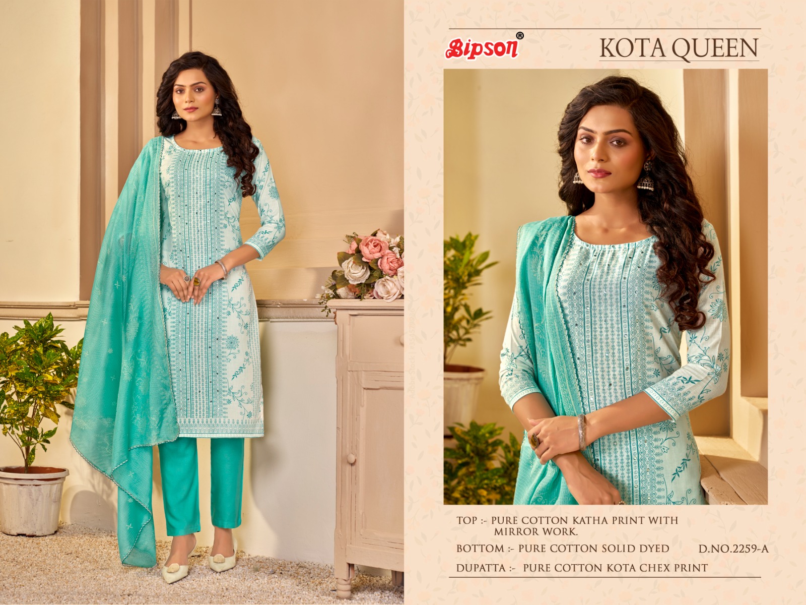 bipson kota queen 2259 cotton elegant salwar suit catalog