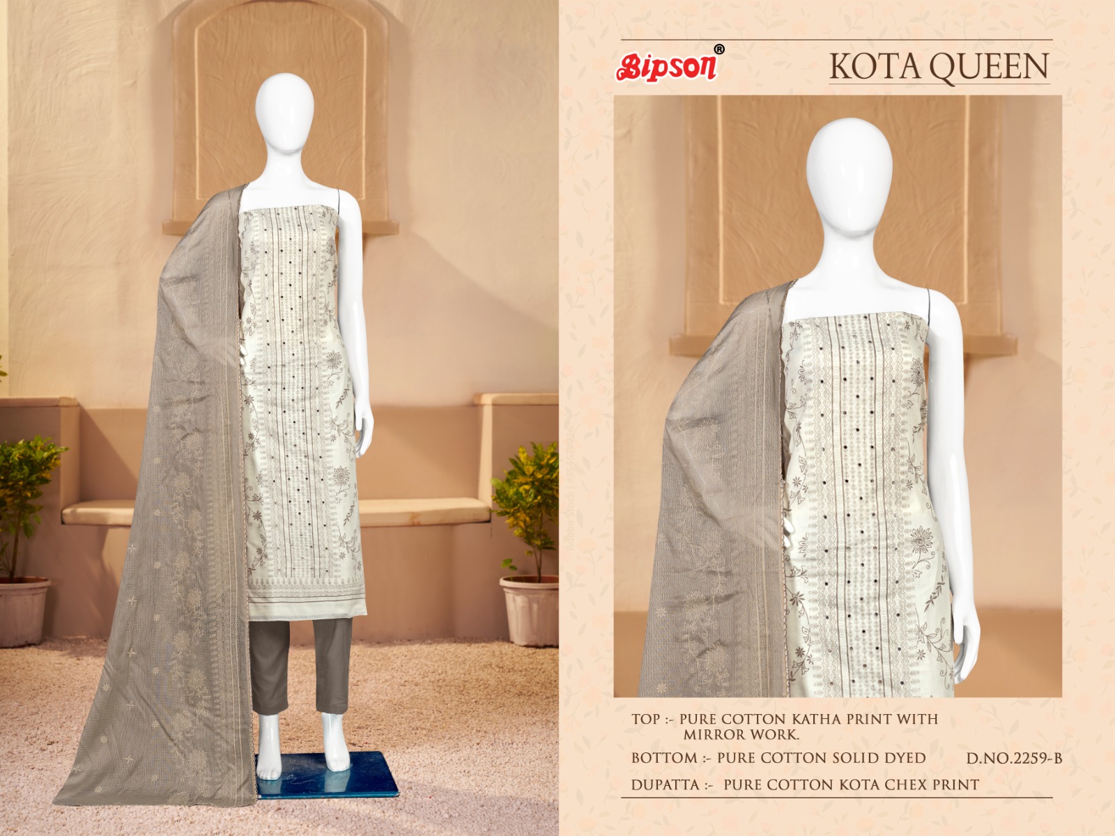 bipson kota queen 2259 cotton elegant salwar suit catalog