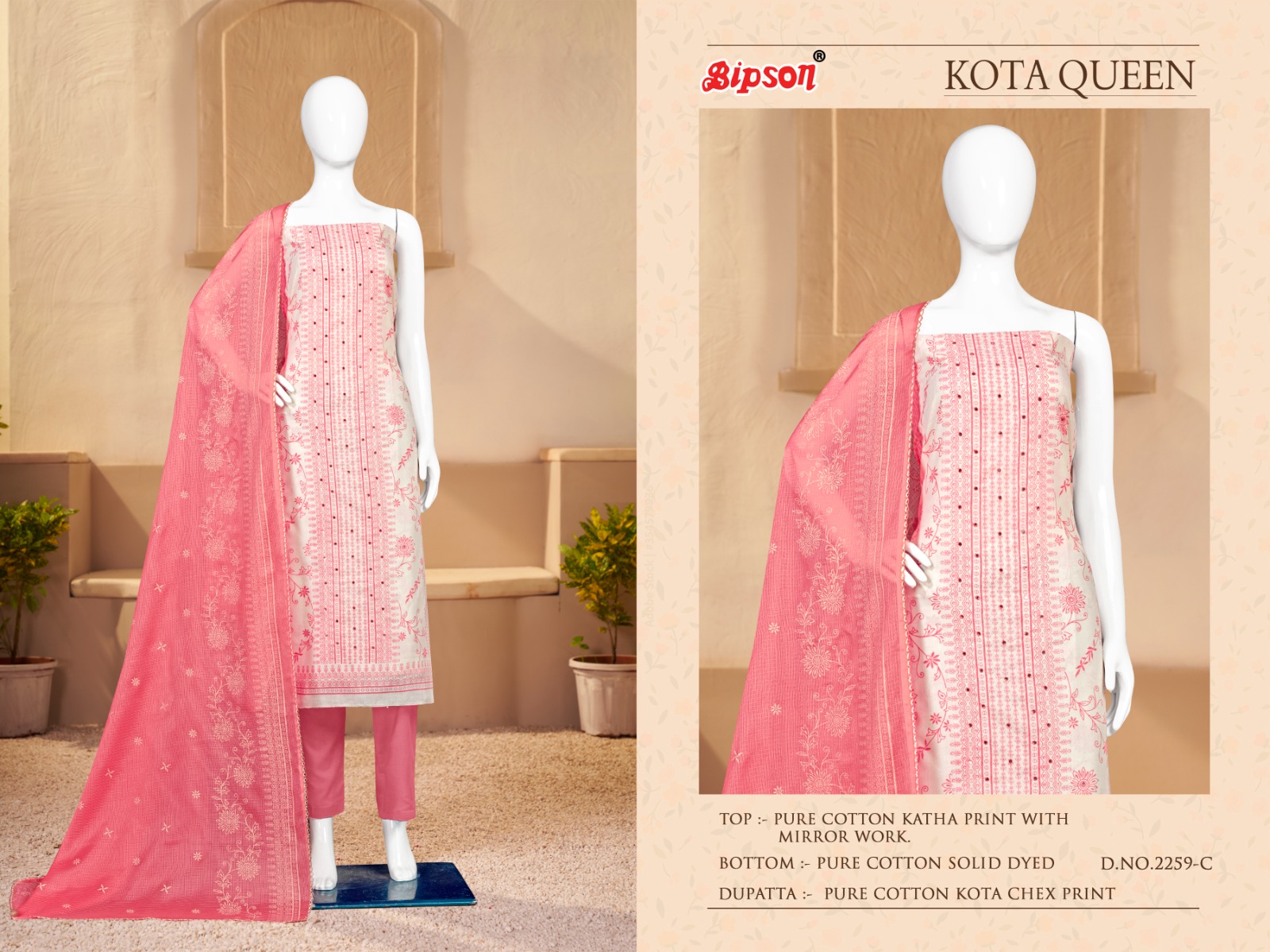 bipson kota queen 2259 cotton elegant salwar suit catalog