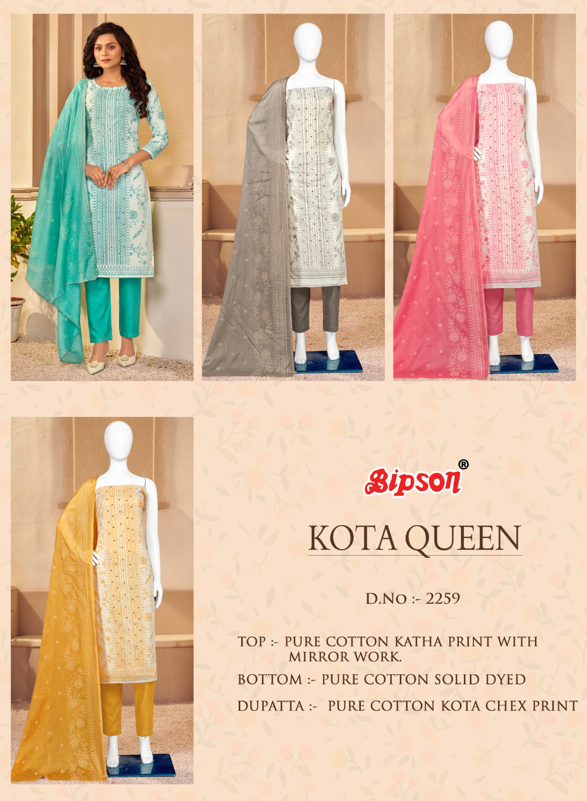 bipson kota queen 2259 cotton elegant salwar suit catalog