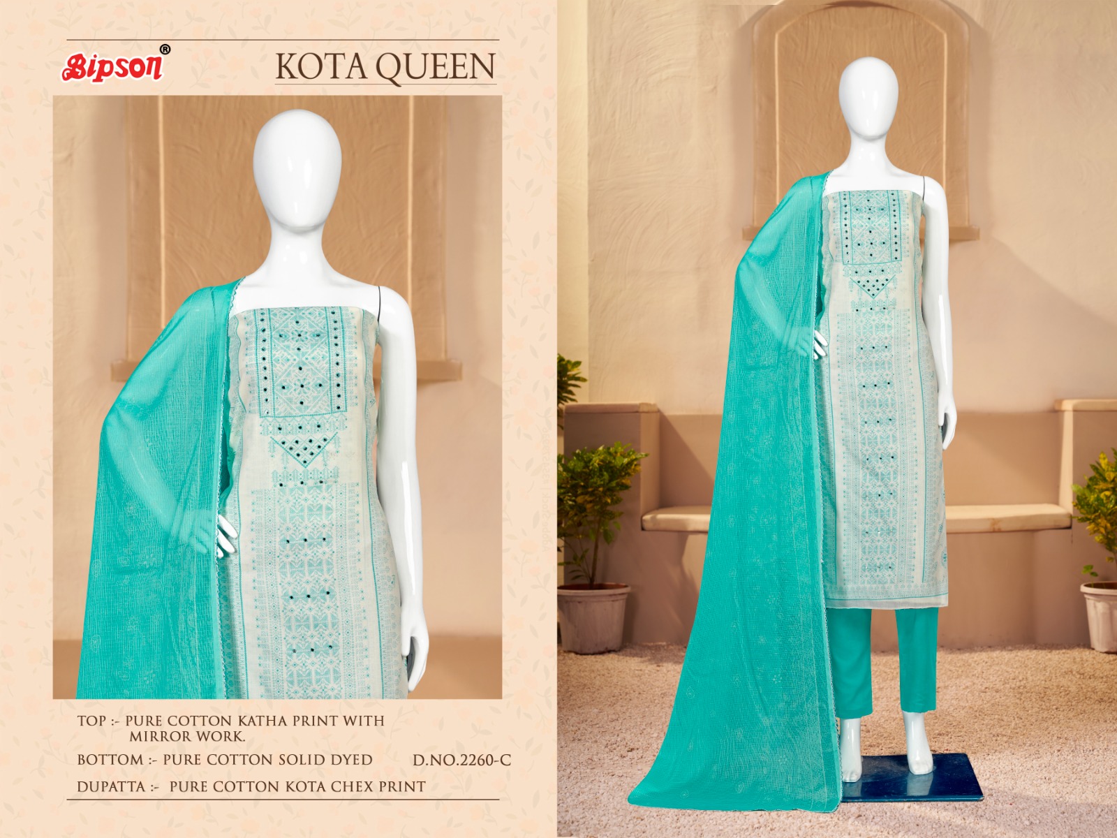 bipson kota queen 2260 cotton exclusive print salwar suit catalog