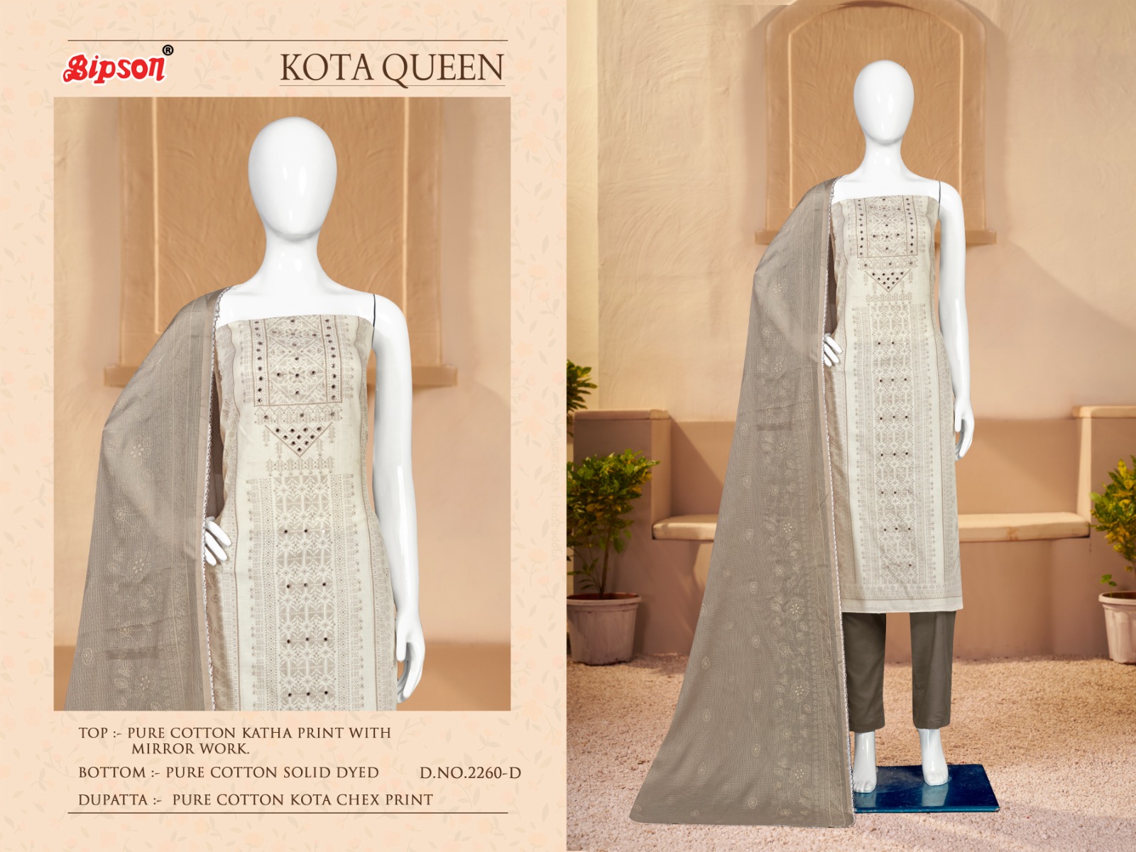 bipson kota queen 2260 cotton exclusive print salwar suit catalog