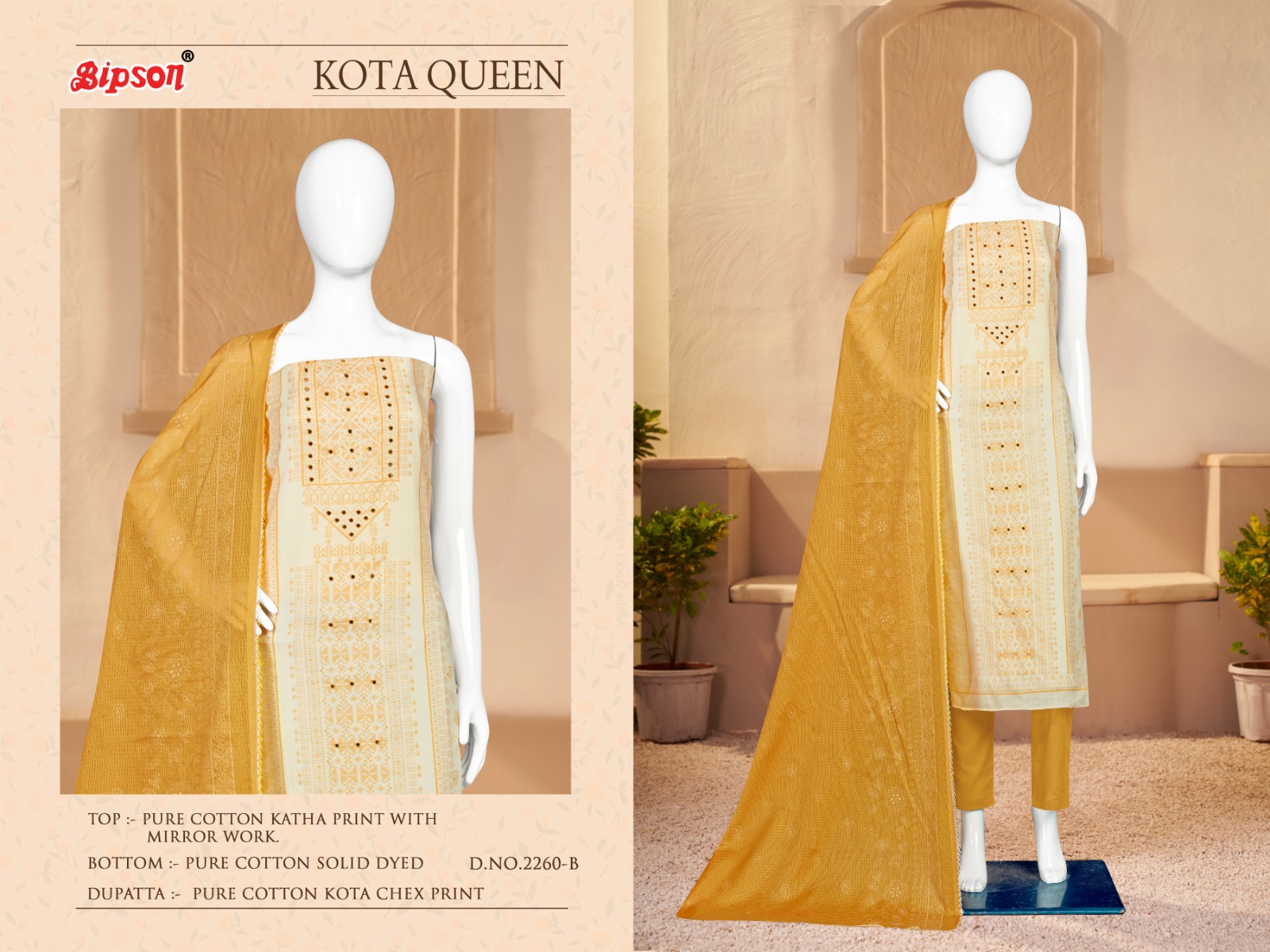 bipson kota queen 2260 cotton exclusive print salwar suit catalog