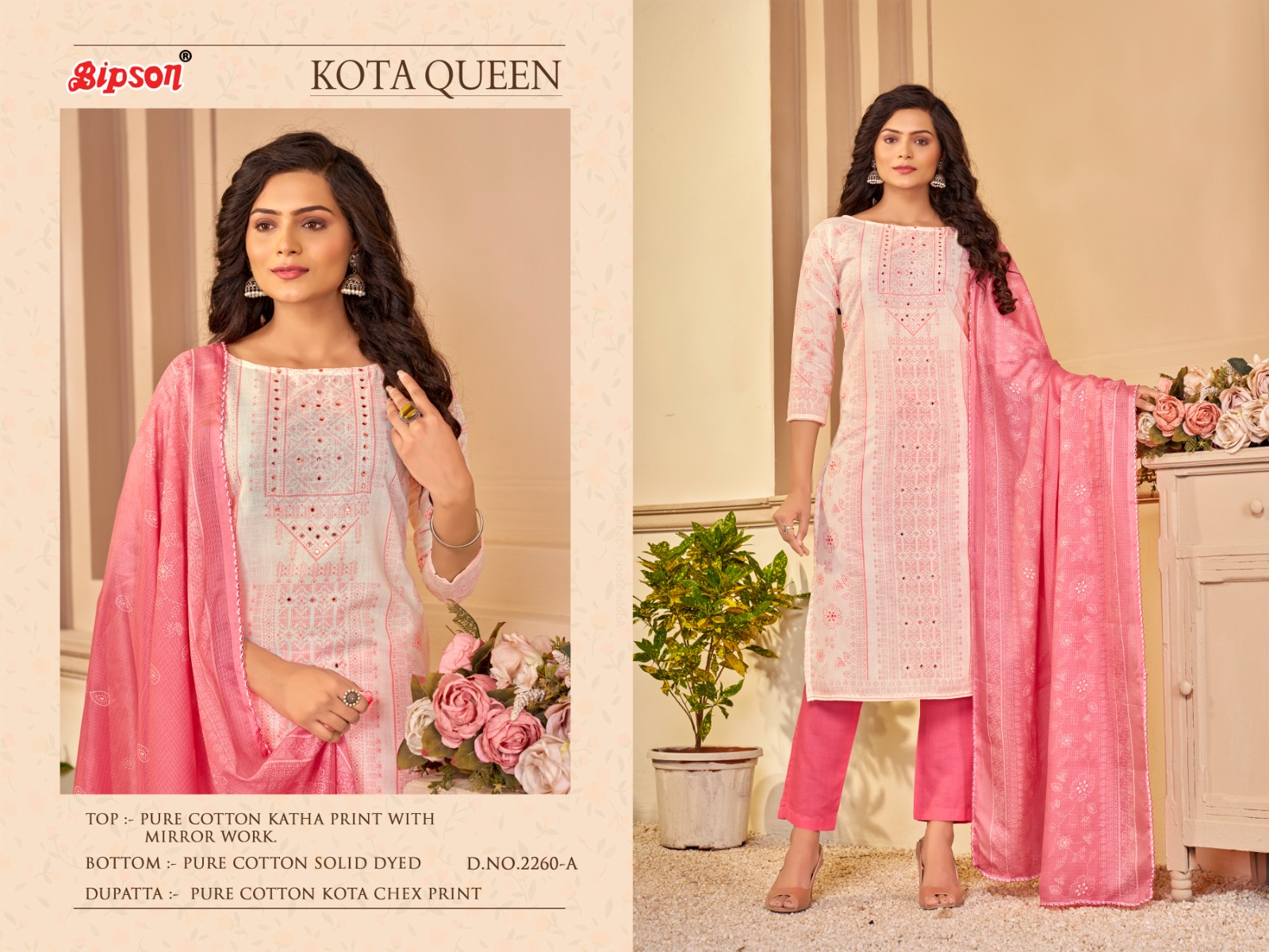 bipson kota queen 2260 cotton exclusive print salwar suit catalog