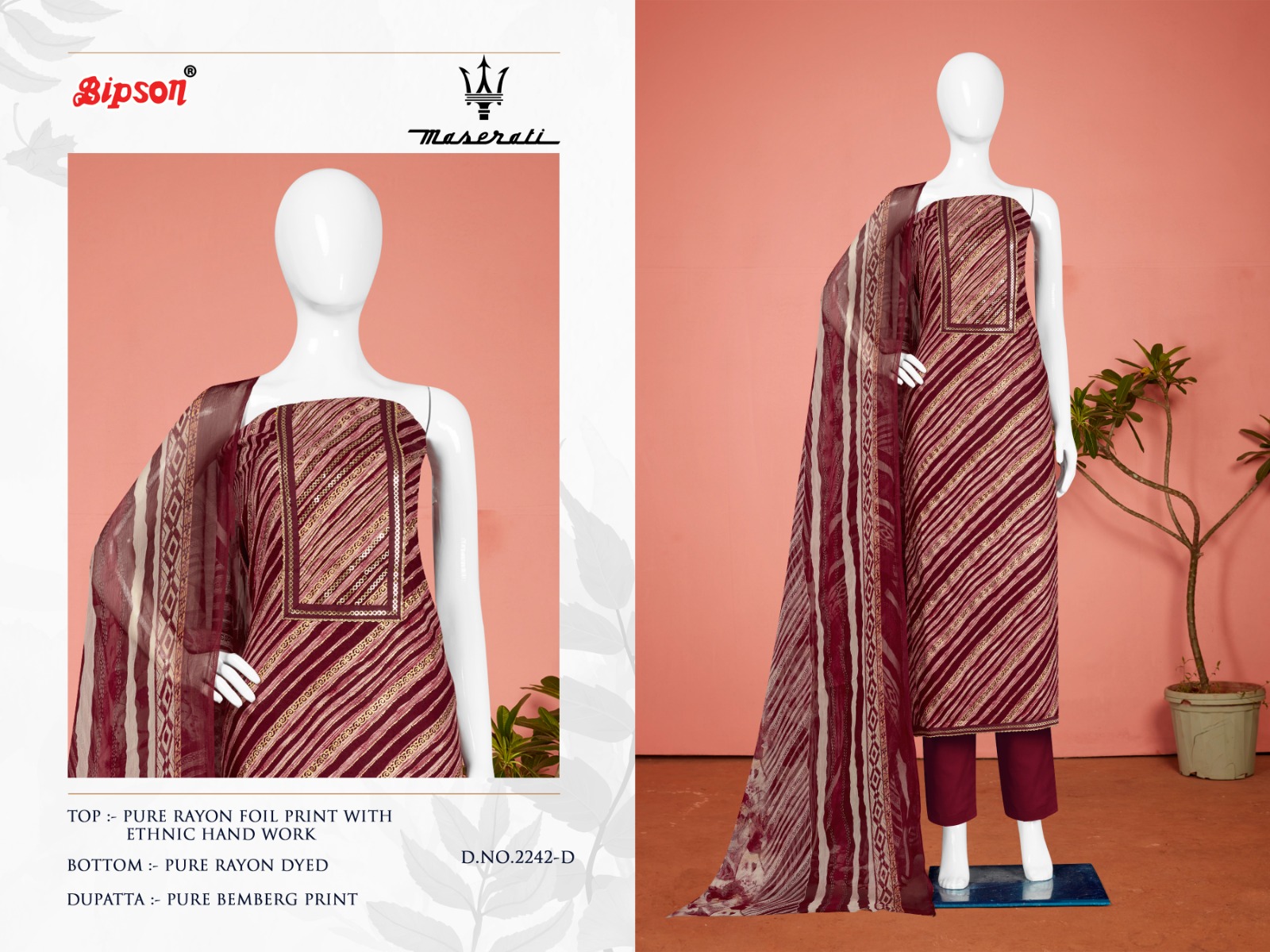 bipson Maserati 2242 cotton catchy look salwar suit catalog