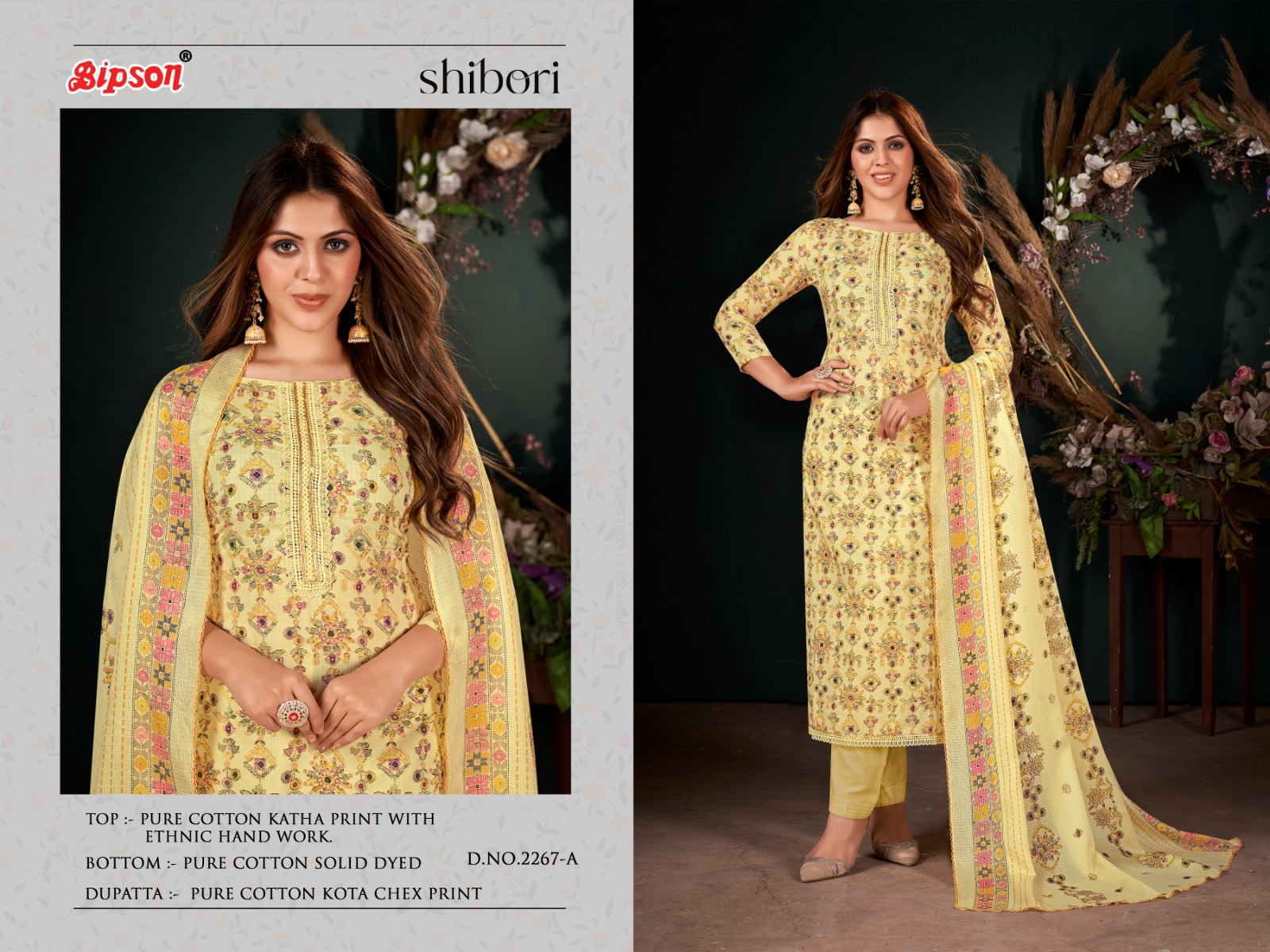 bipson shibori 2267 cotton elegant salwar suit catalog