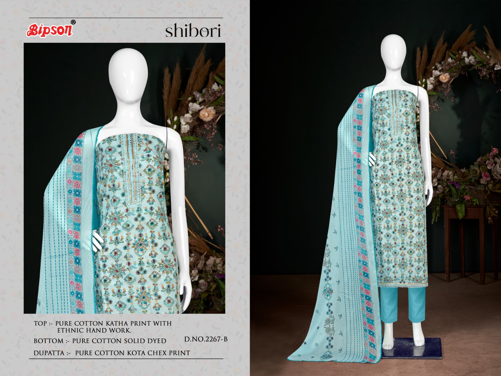 bipson shibori 2267 cotton elegant salwar suit catalog