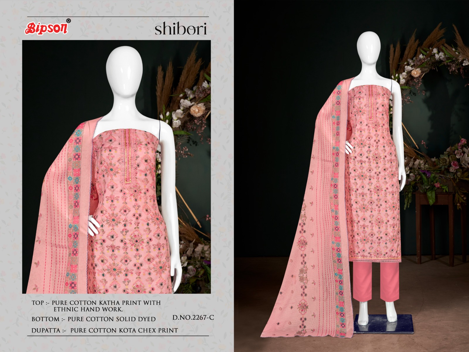 bipson shibori 2267 cotton elegant salwar suit catalog