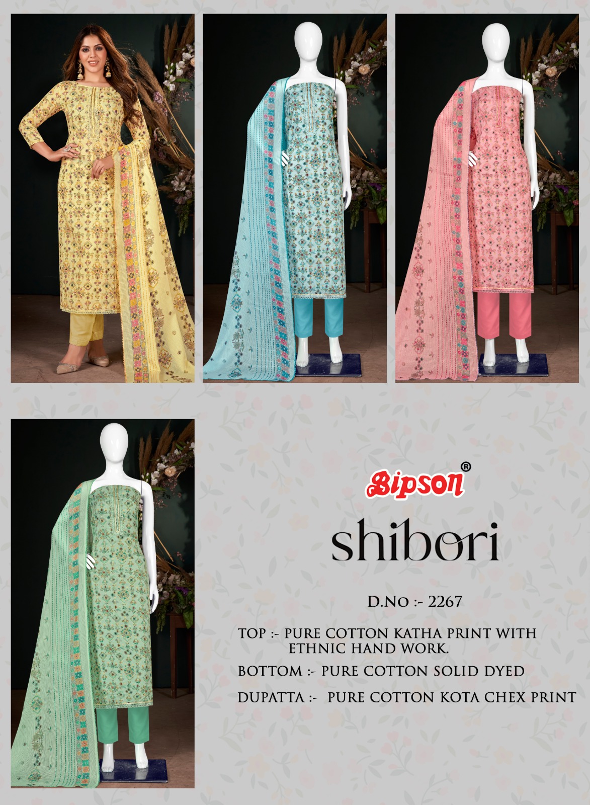 bipson shibori 2267 cotton elegant salwar suit catalog