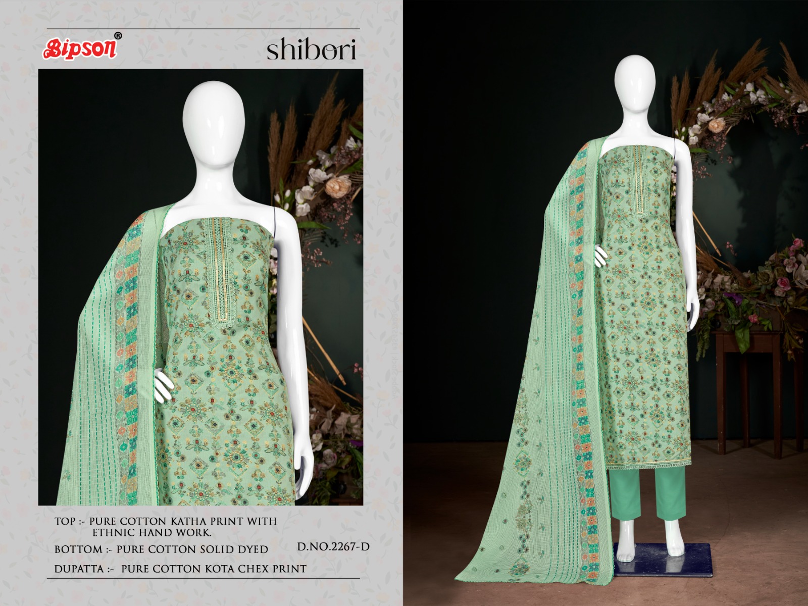 bipson shibori 2267 cotton elegant salwar suit catalog