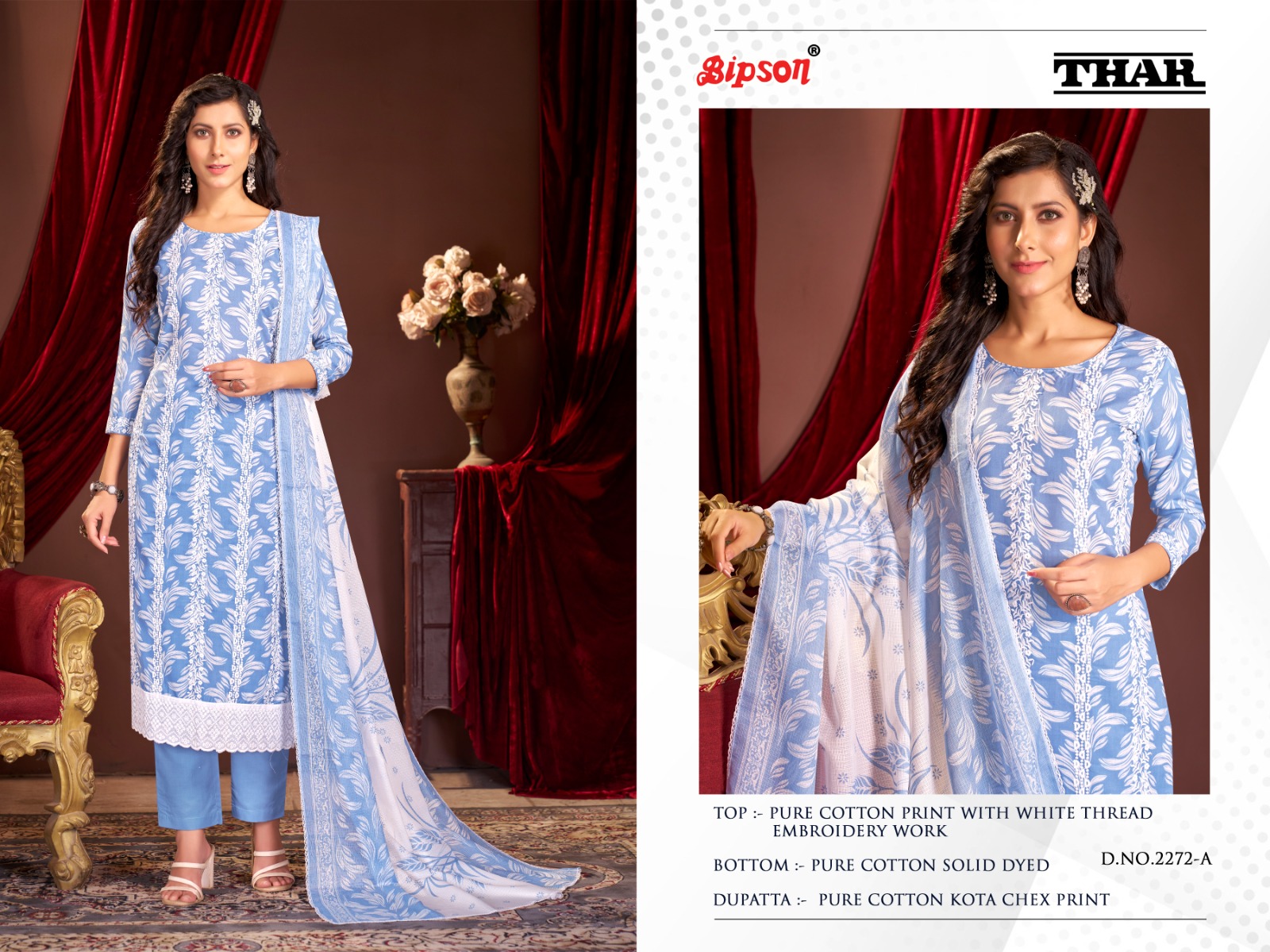 bipson thar 2272 cotton exclusive print salwar suit catalog