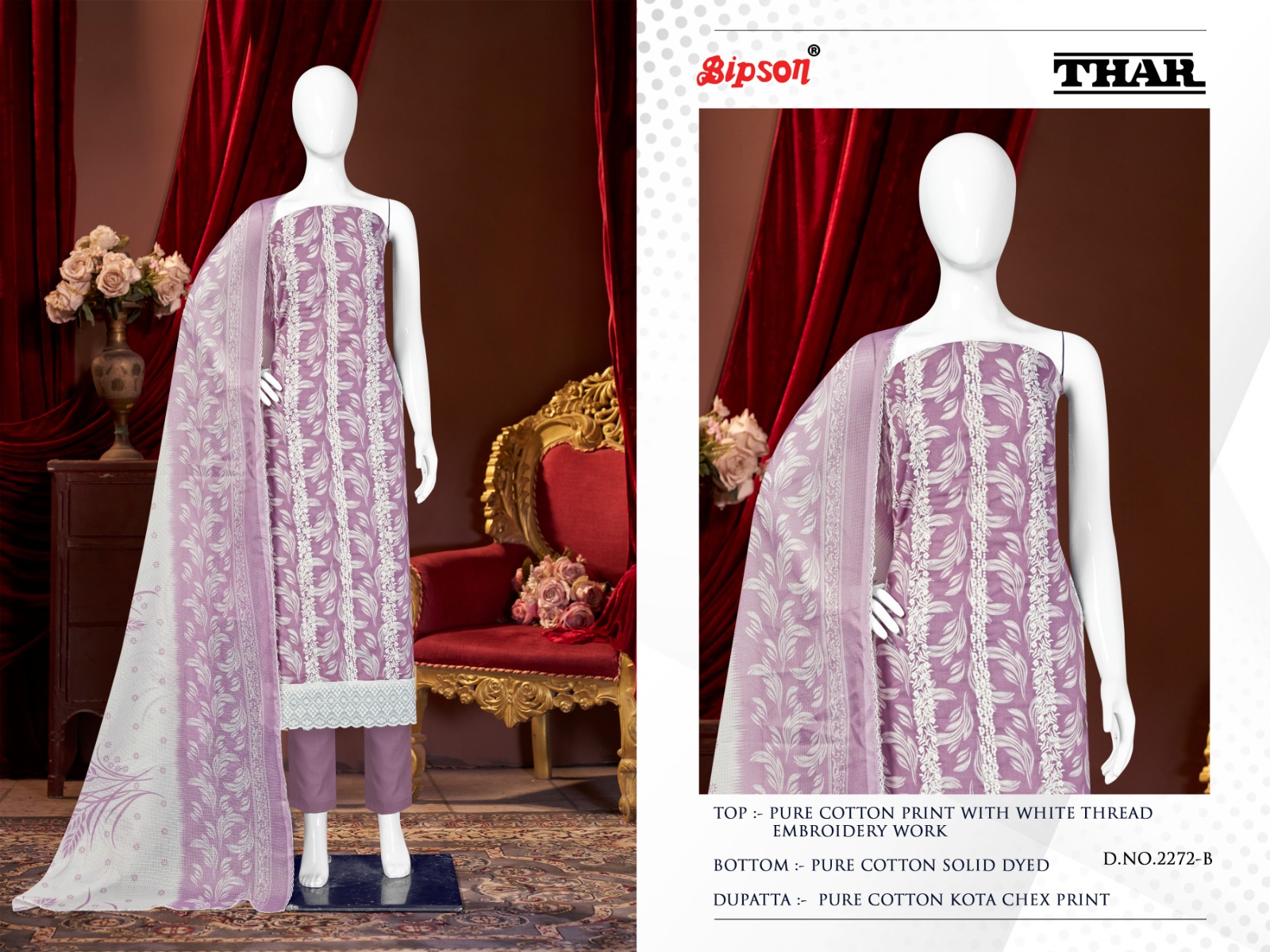 bipson thar 2272 cotton exclusive print salwar suit catalog