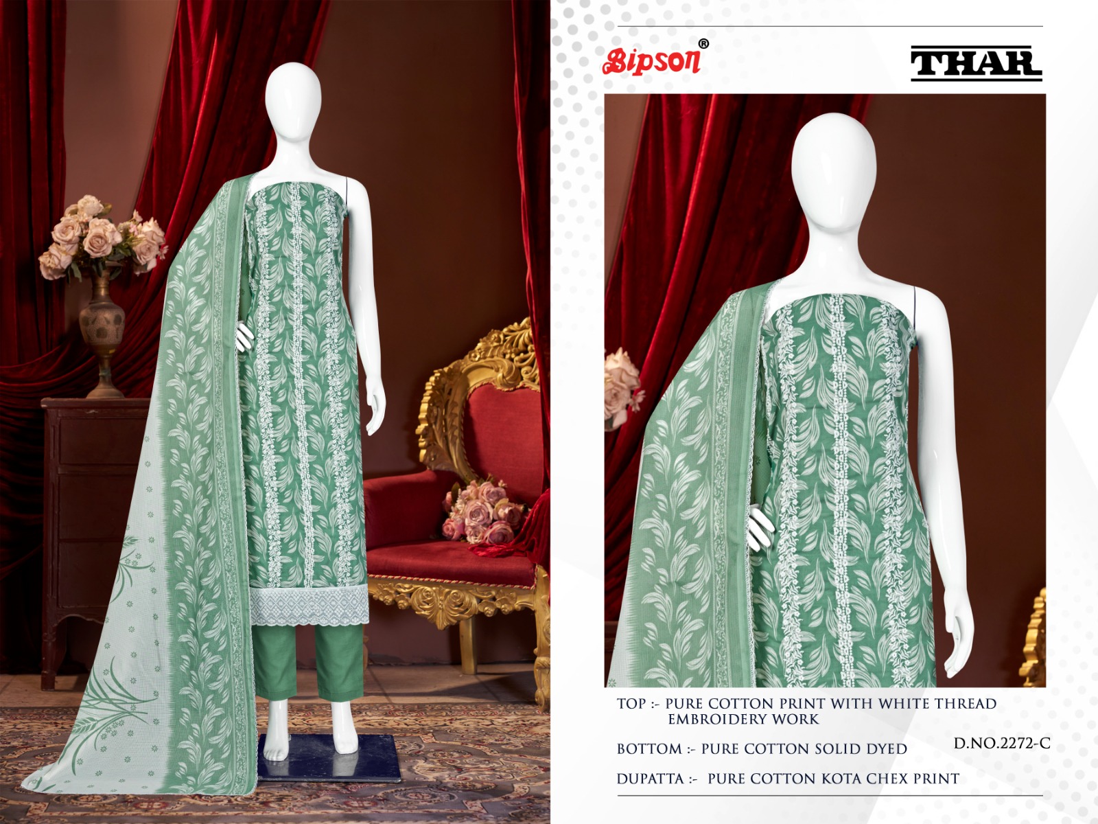 bipson thar 2272 cotton exclusive print salwar suit catalog