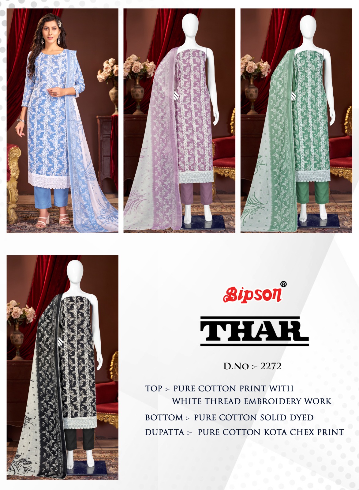 bipson thar 2272 cotton exclusive print salwar suit catalog