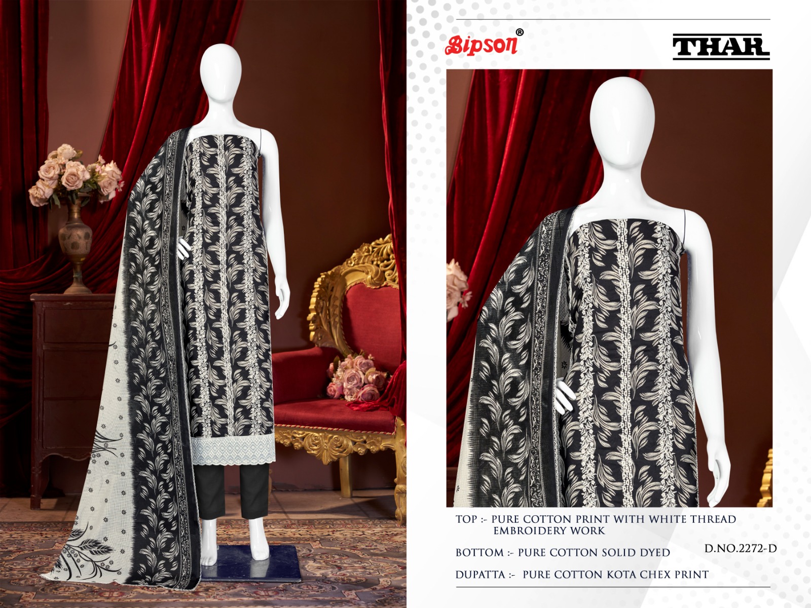 bipson thar 2272 cotton exclusive print salwar suit catalog