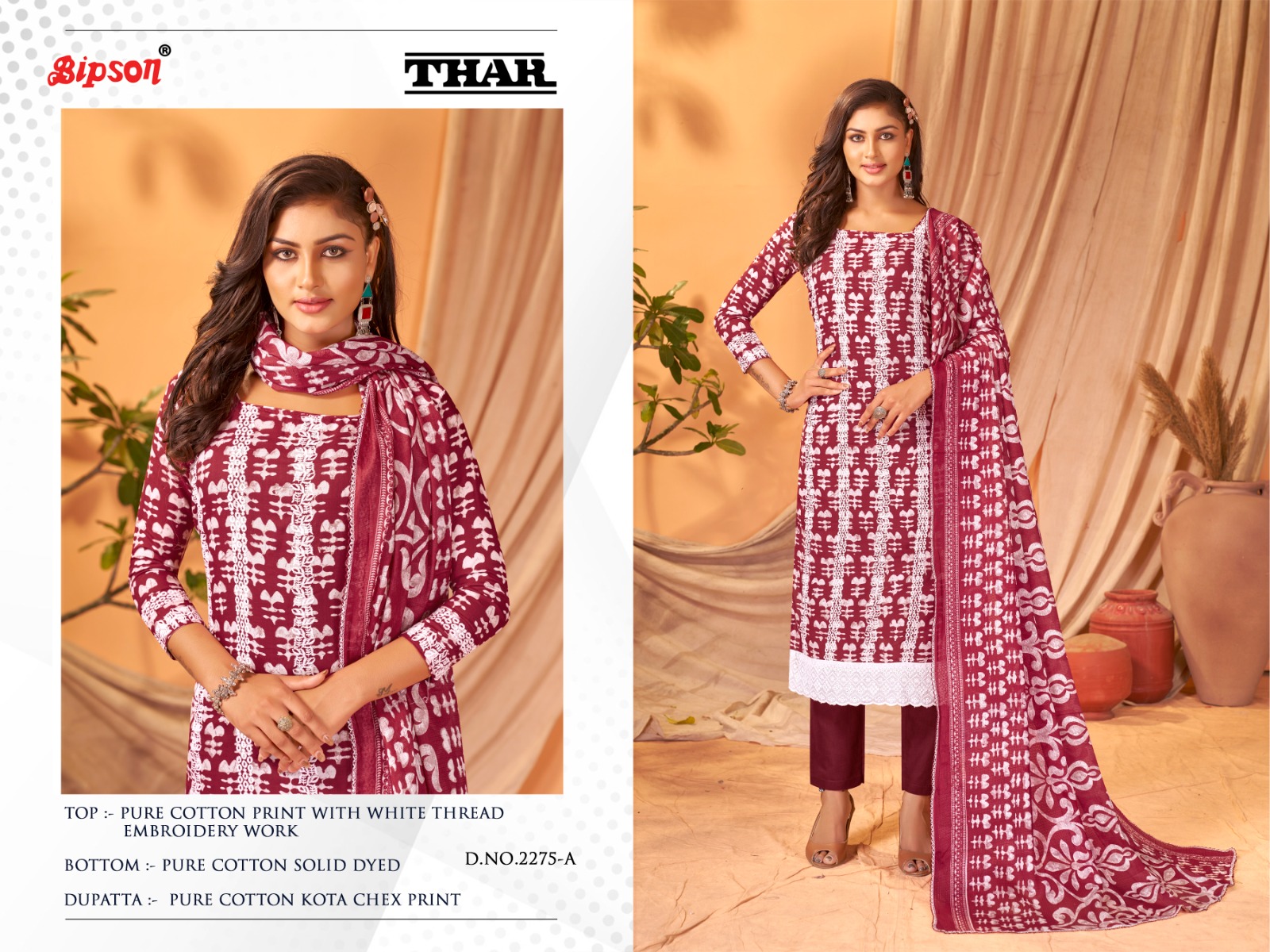 bipson thar 2275 cotton exclusive print salwar suit catalog