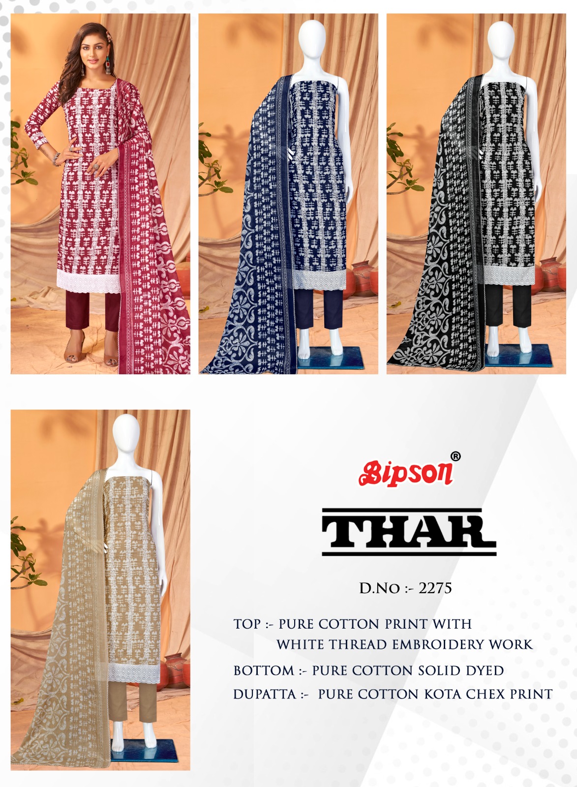 bipson thar 2275 cotton exclusive print salwar suit catalog