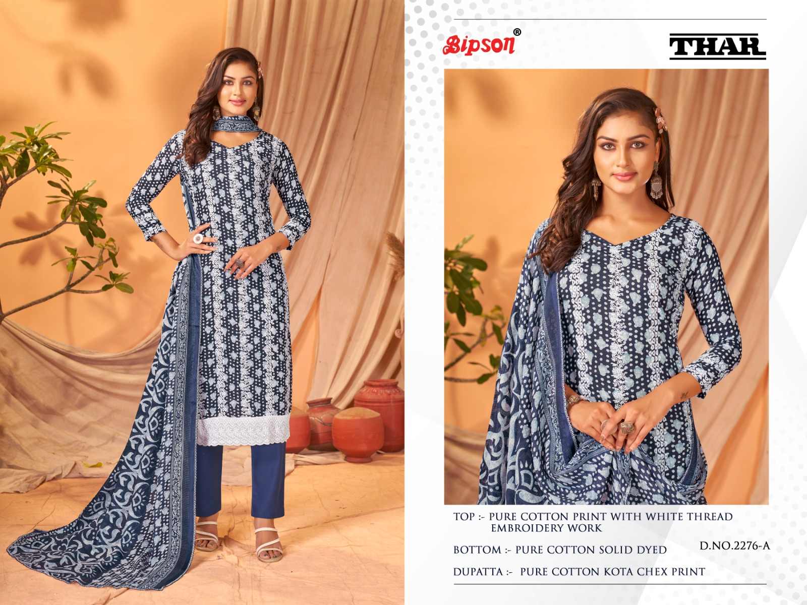 bipson thar 2276 cotton decent embroidery look salwar suit catalog