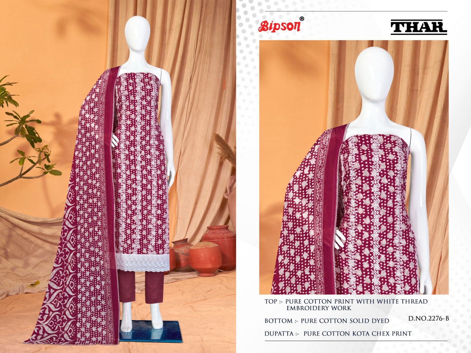 bipson thar 2276 cotton decent embroidery look salwar suit catalog