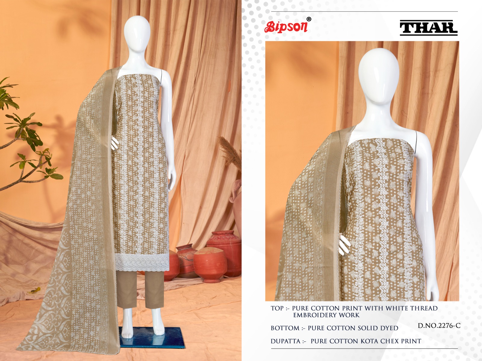 bipson thar 2276 cotton decent embroidery look salwar suit catalog