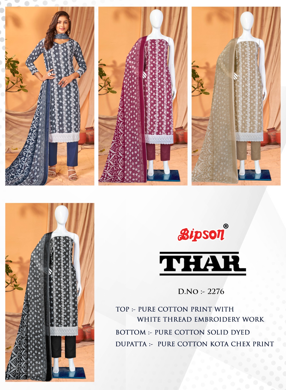 bipson thar 2276 cotton decent embroidery look salwar suit catalog