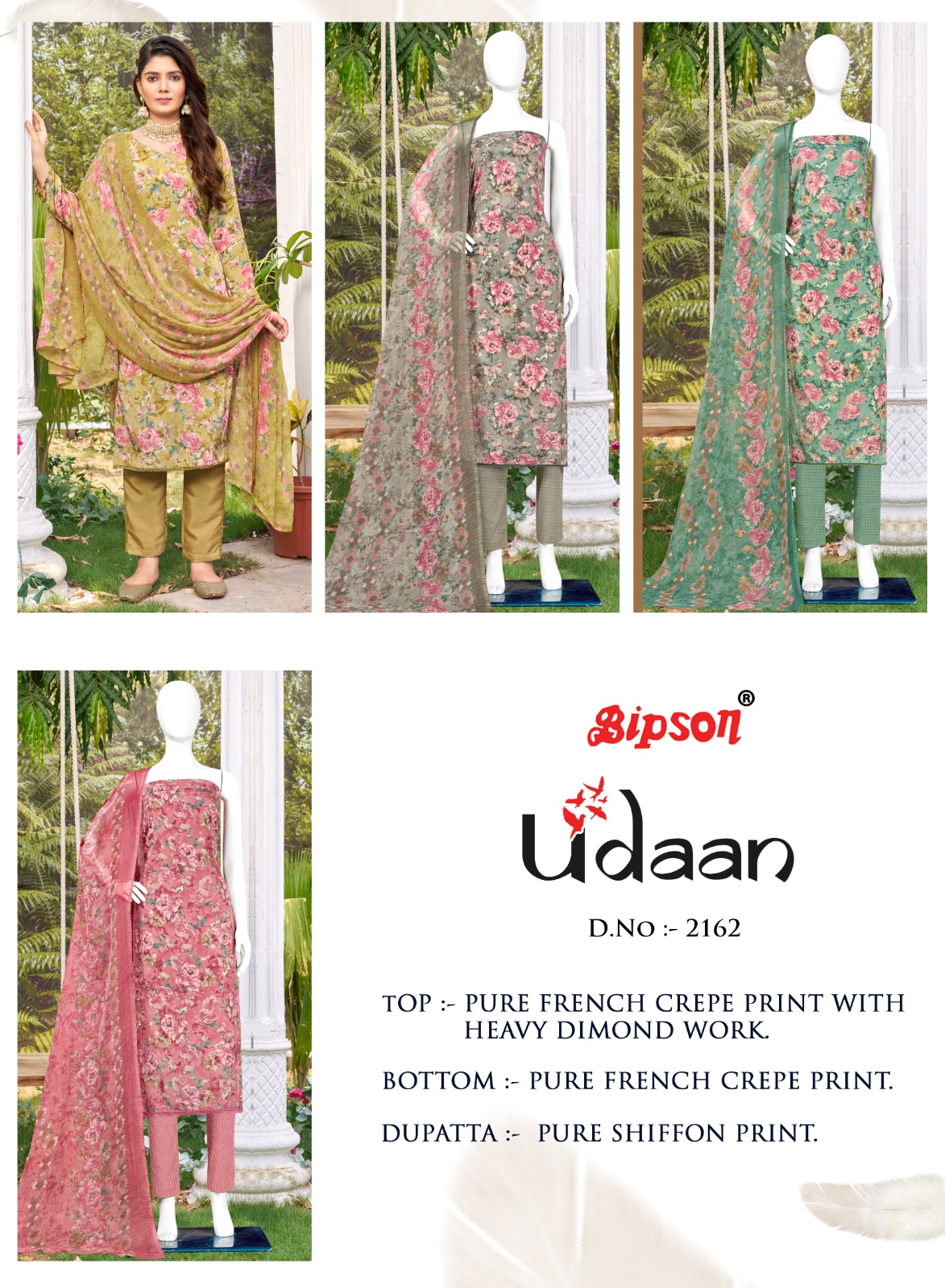 bipson udaan 2162 cotton attrective look salwar suit catalog